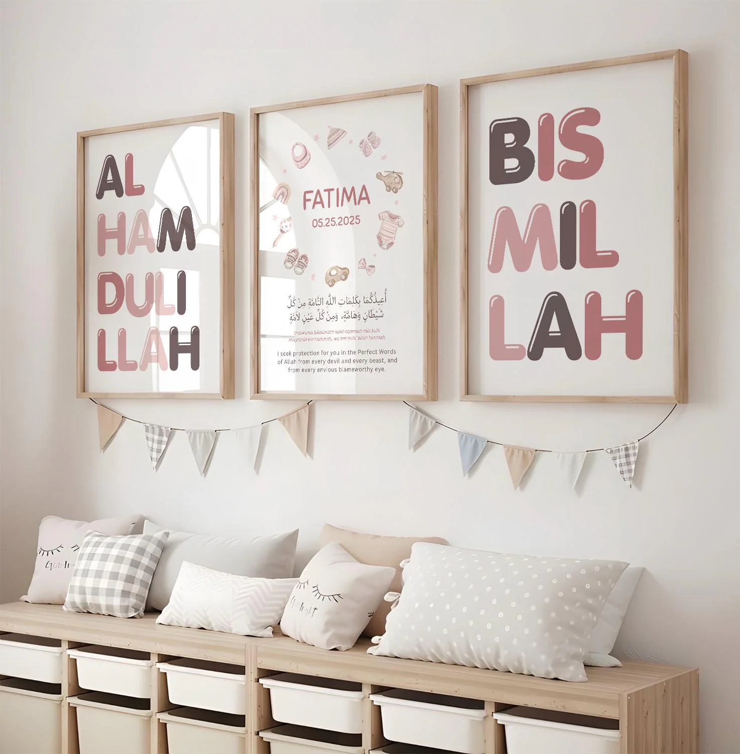 Islamic Nursery Art Frame, Personalised Baby Girl Name Sign, Bismillah Alhamdulillah Wall Art, Custom Islamic Nursery Poster Digital Print