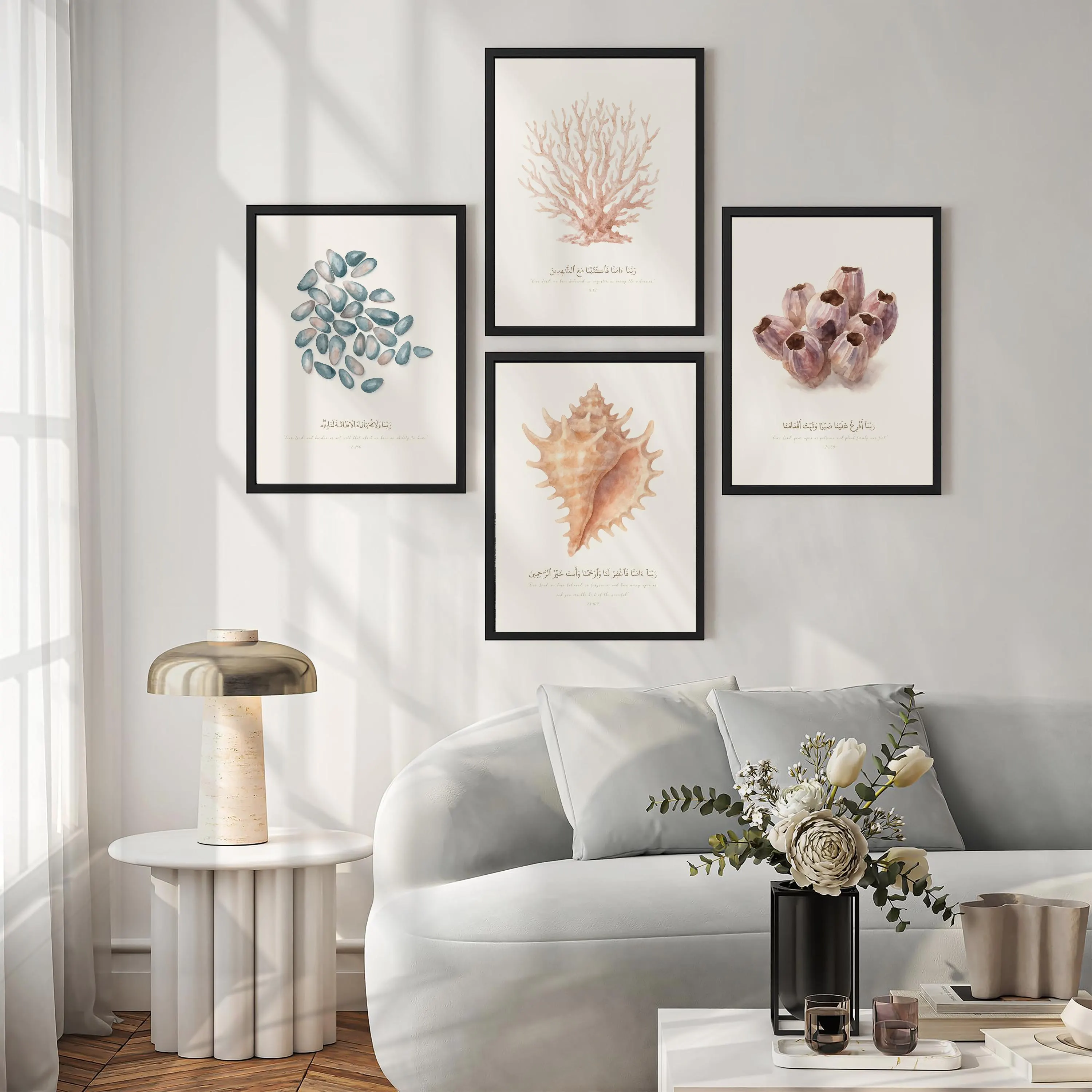 Framed Islamic Gallery Wall Art Set of 4: Ocean Beach Quran Dua Muslim Wall Decor, Surah Wall Art - image 5