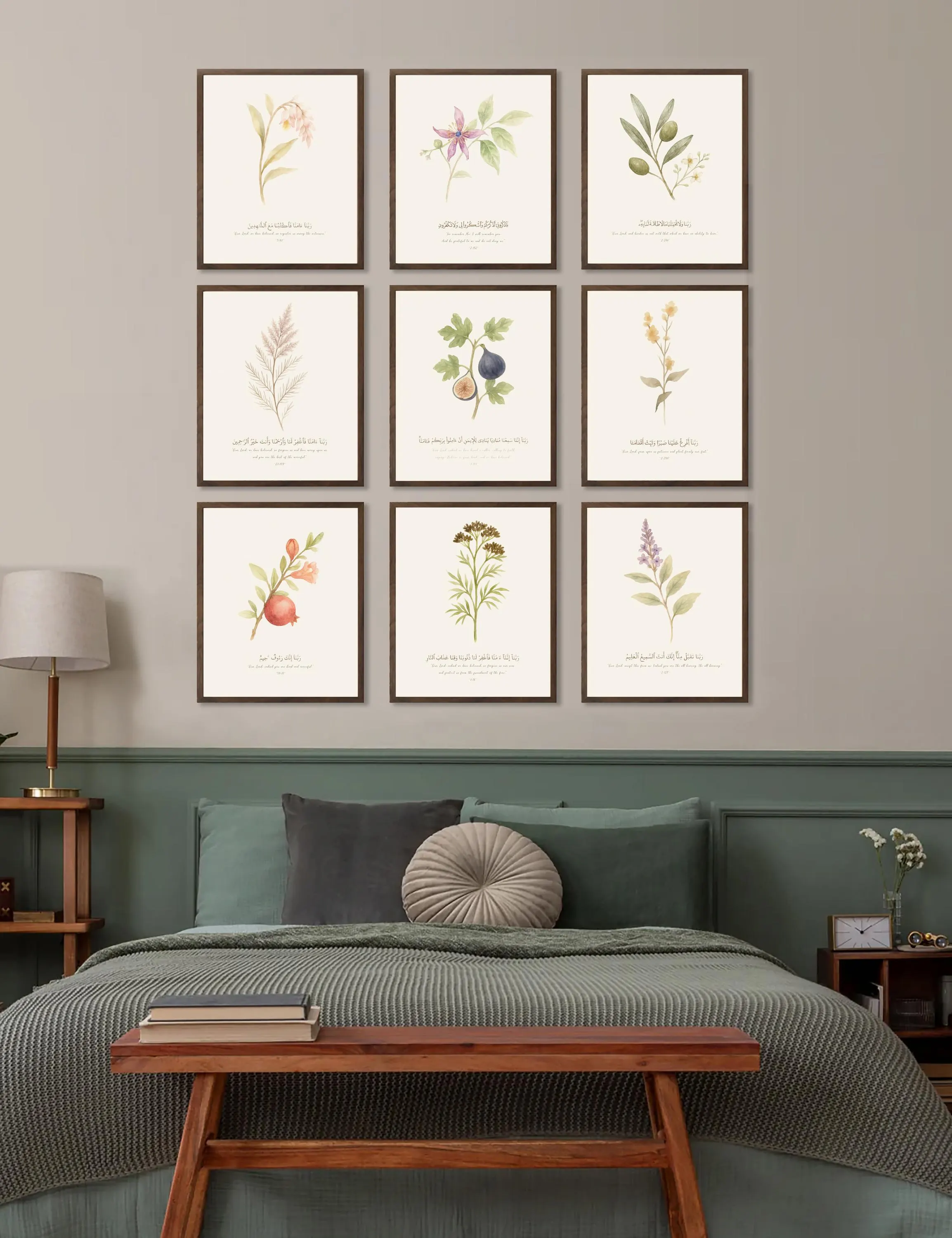 Framed Islamic Gallery Wall Art Set of 9: Plants of the Quran Dua Muslim Wall Decor, Surah Wall Art