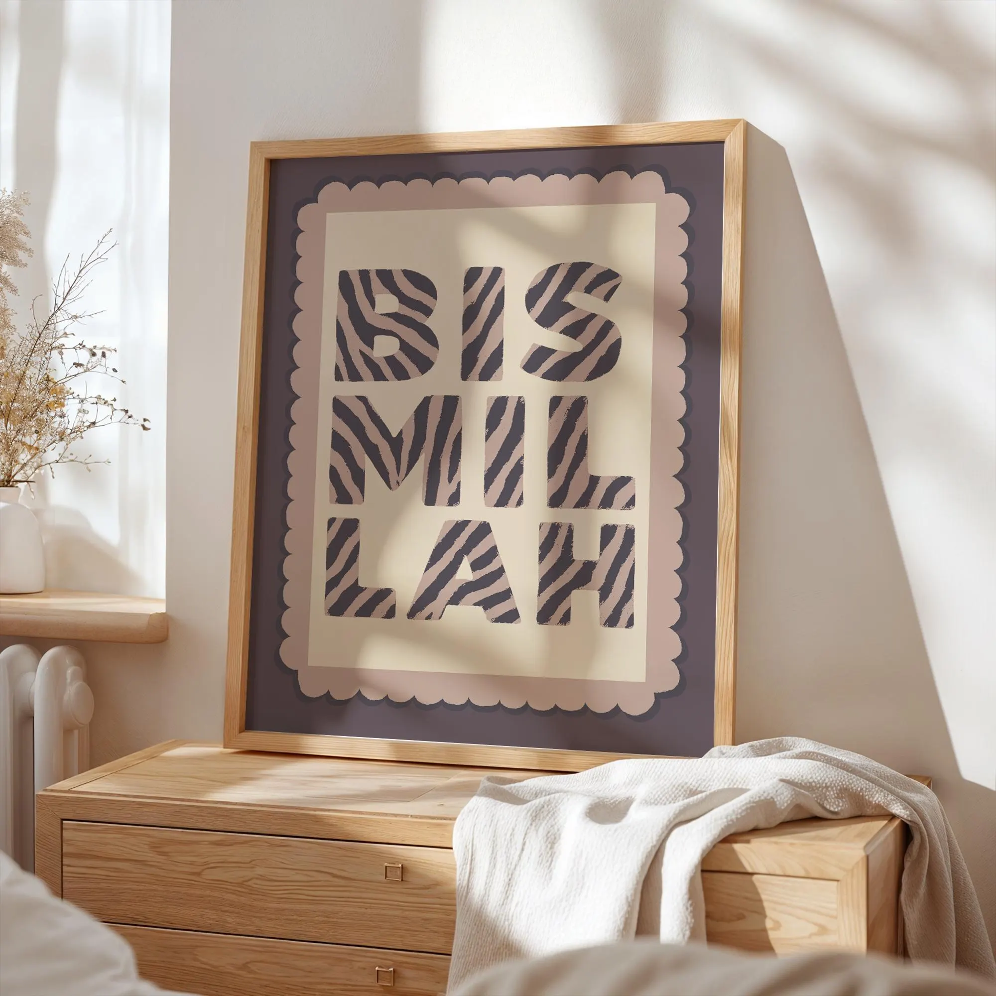 Framed Islamic Nursery Art: Zebra Bismillah Print Muslim Kids Decor, Muslim Baby Girl Gift