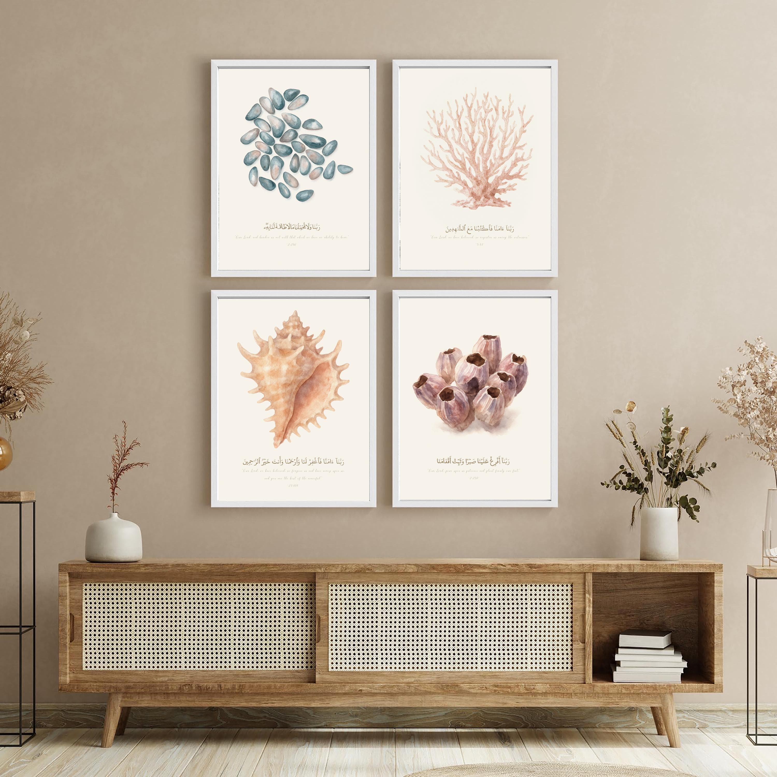 Framed Islamic Gallery Wall Art Set of 4: Ocean Beach Quran Dua Muslim Wall Decor, Surah Wall Art