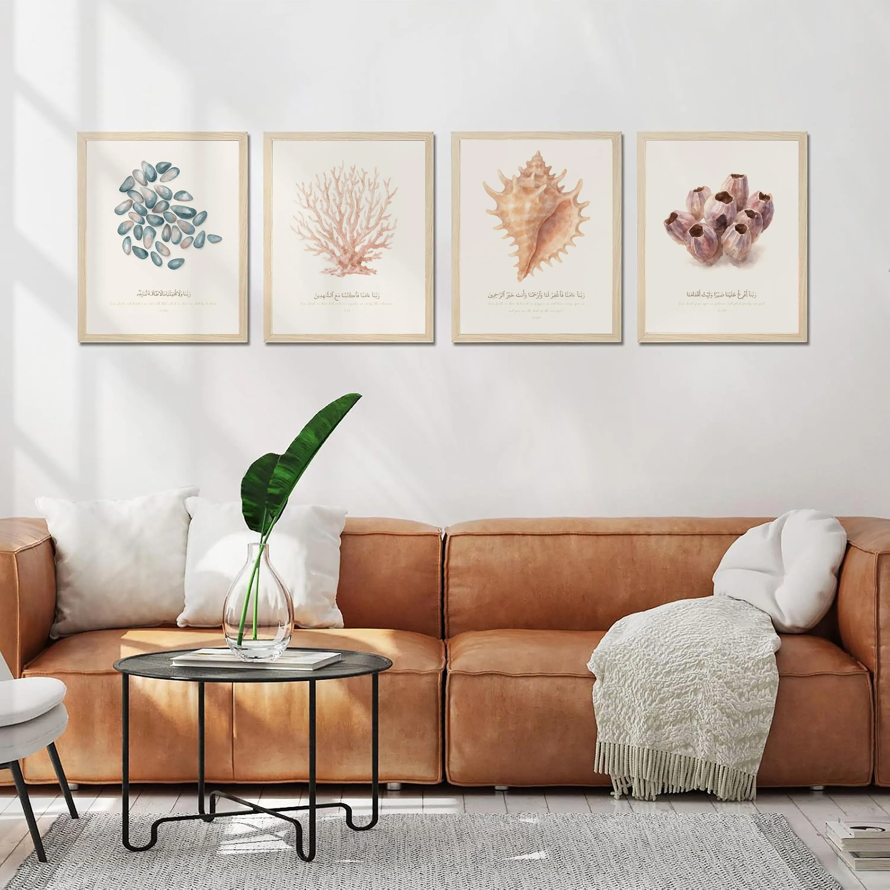 Framed Islamic Gallery Wall Art Set of 4: Ocean Beach Quran Dua Muslim Wall Decor, Surah Wall Art - image 3