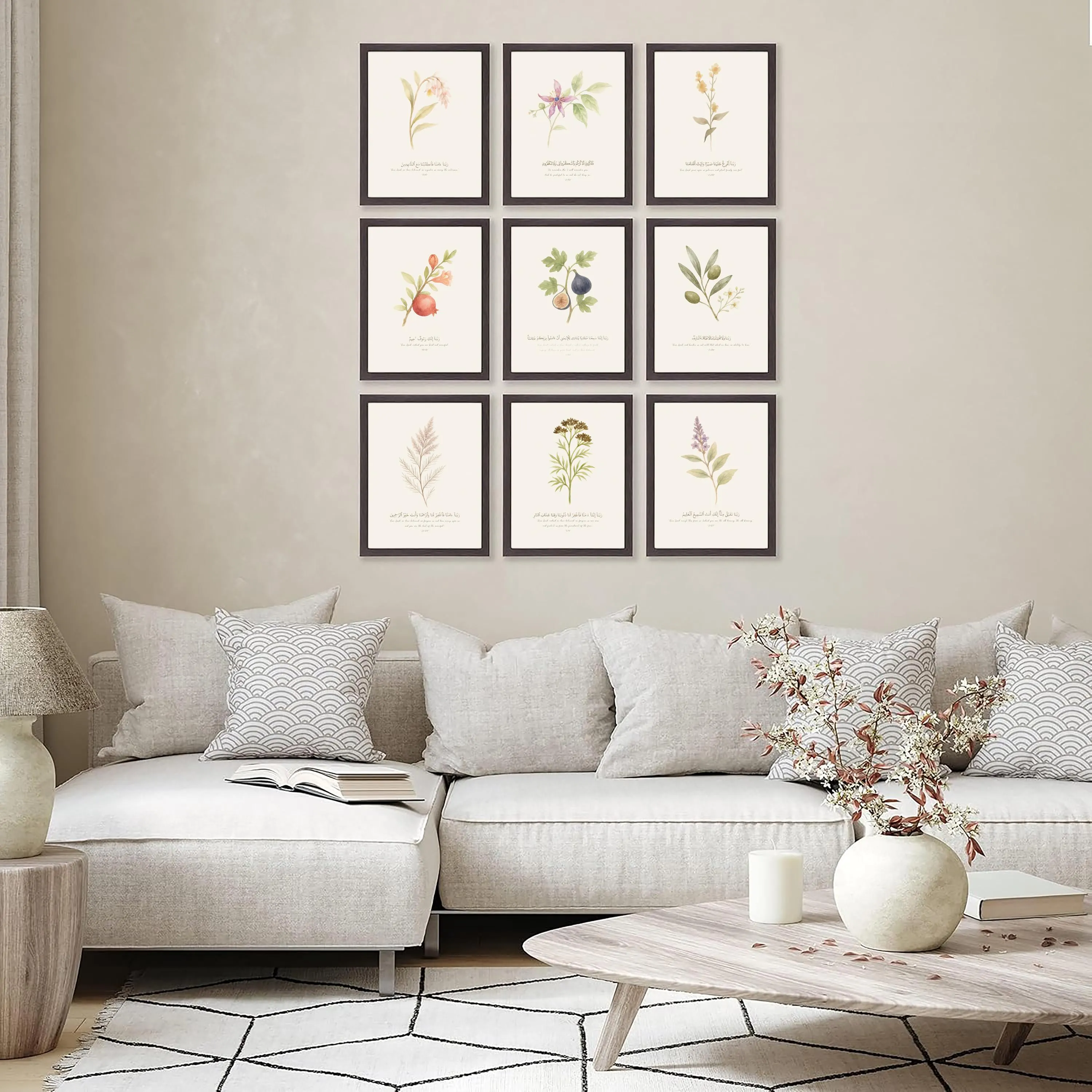Framed Islamic Gallery Wall Art Set of 9: Plants of the Quran Dua Muslim Wall Decor, Surah Wall Art - image 3
