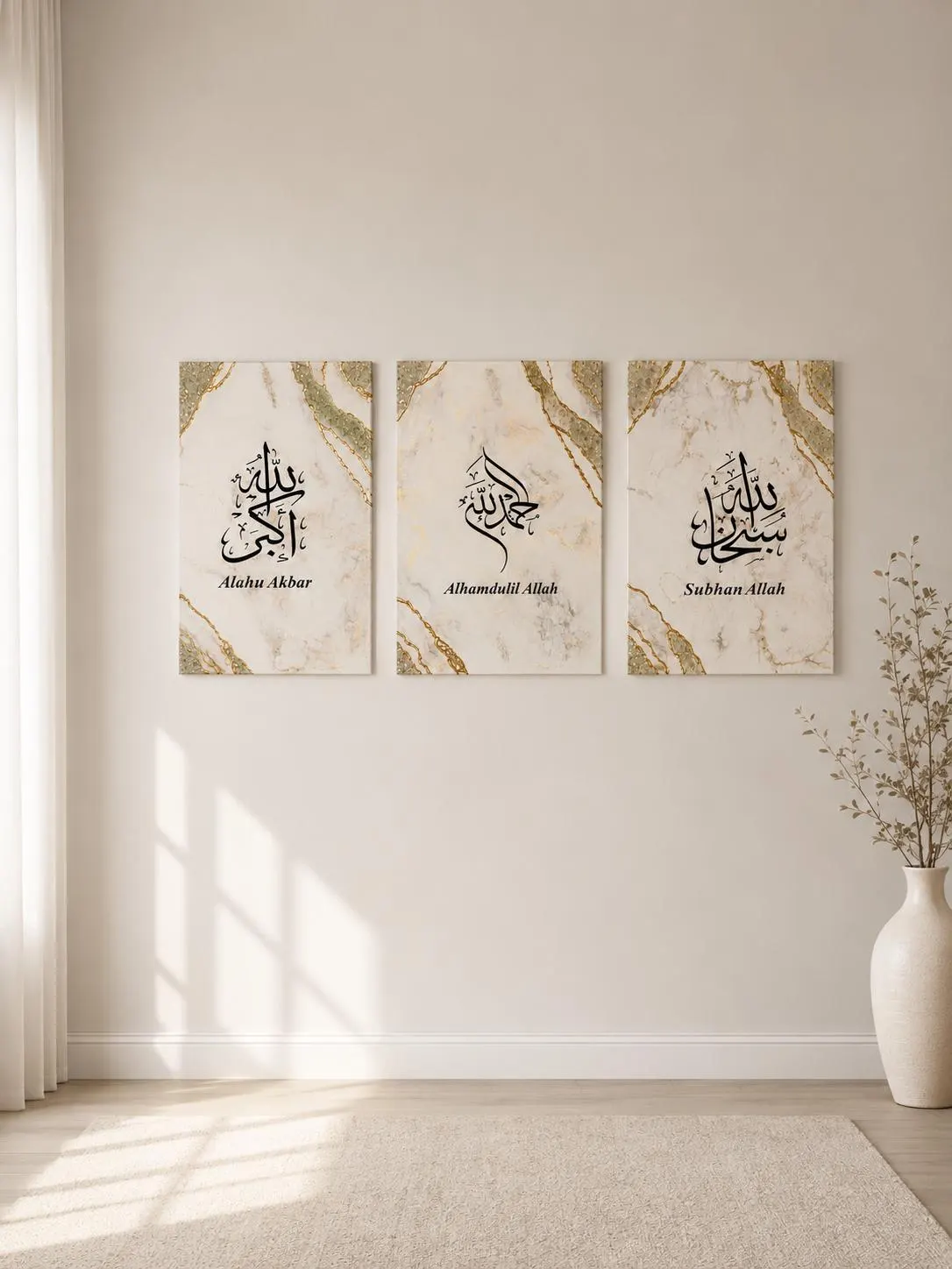 Islamic Wall Art Canvas Set, Marble Effect Resin, Gold Arabic Calligraphy, Muslim Decor