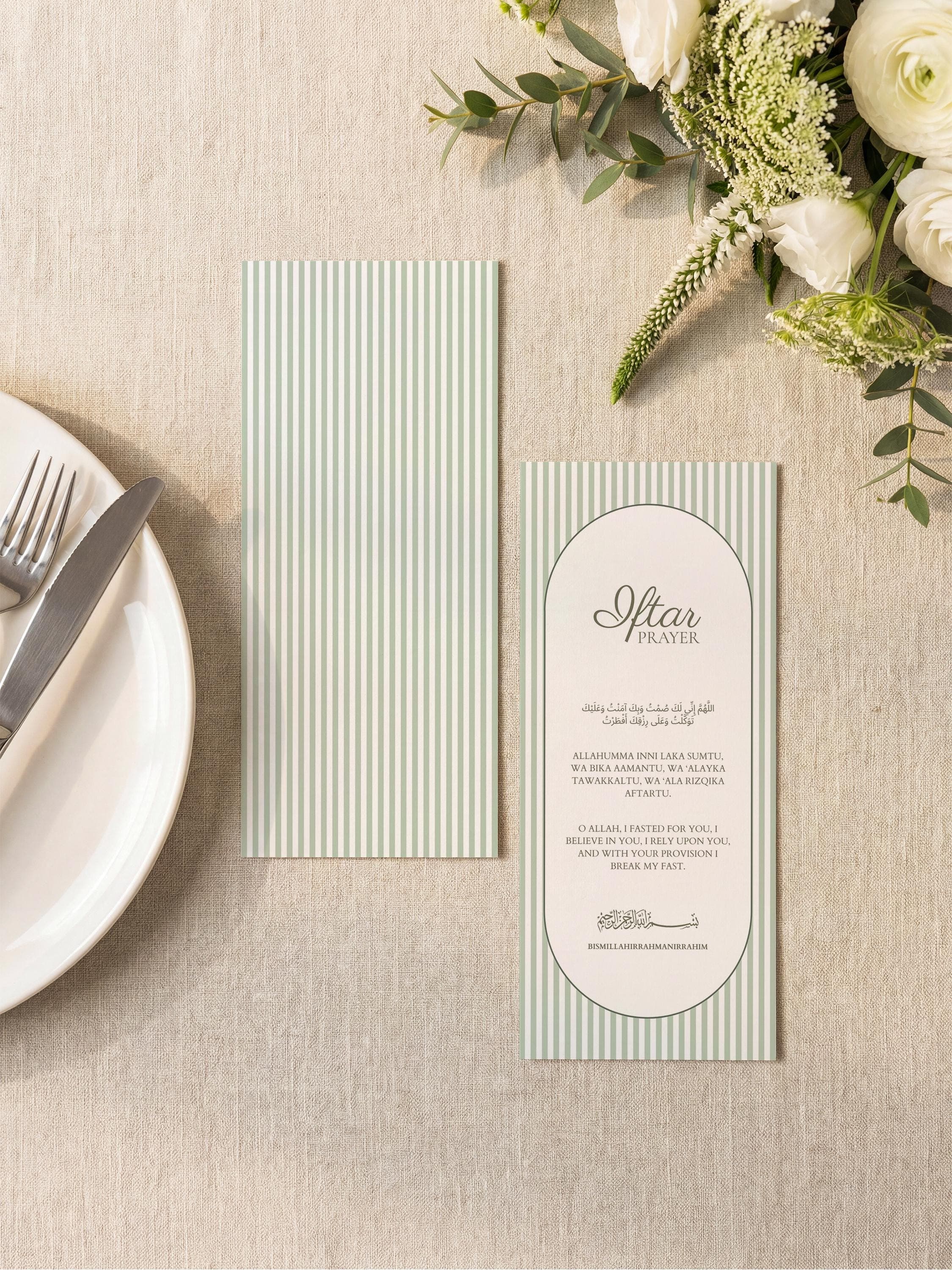 Ramadan Iftar Prayer Card | Striped Arch Dua Table Printable Template | Minimal Table Setting Decor - image 3