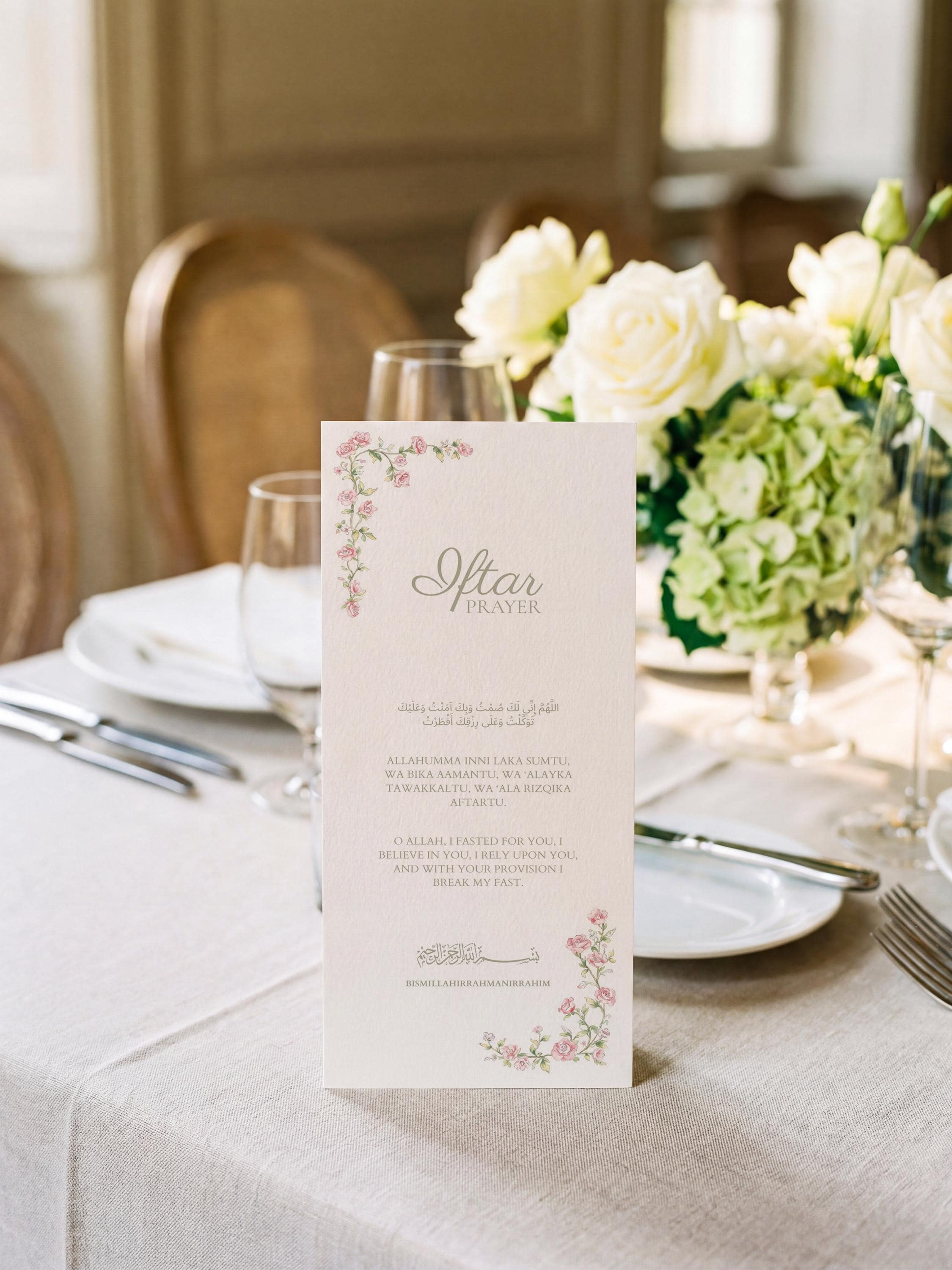 Ramadan Iftar Prayer Card | Floral Dua Table Canva Printable Template | Table Setting Eid Decor - image 3