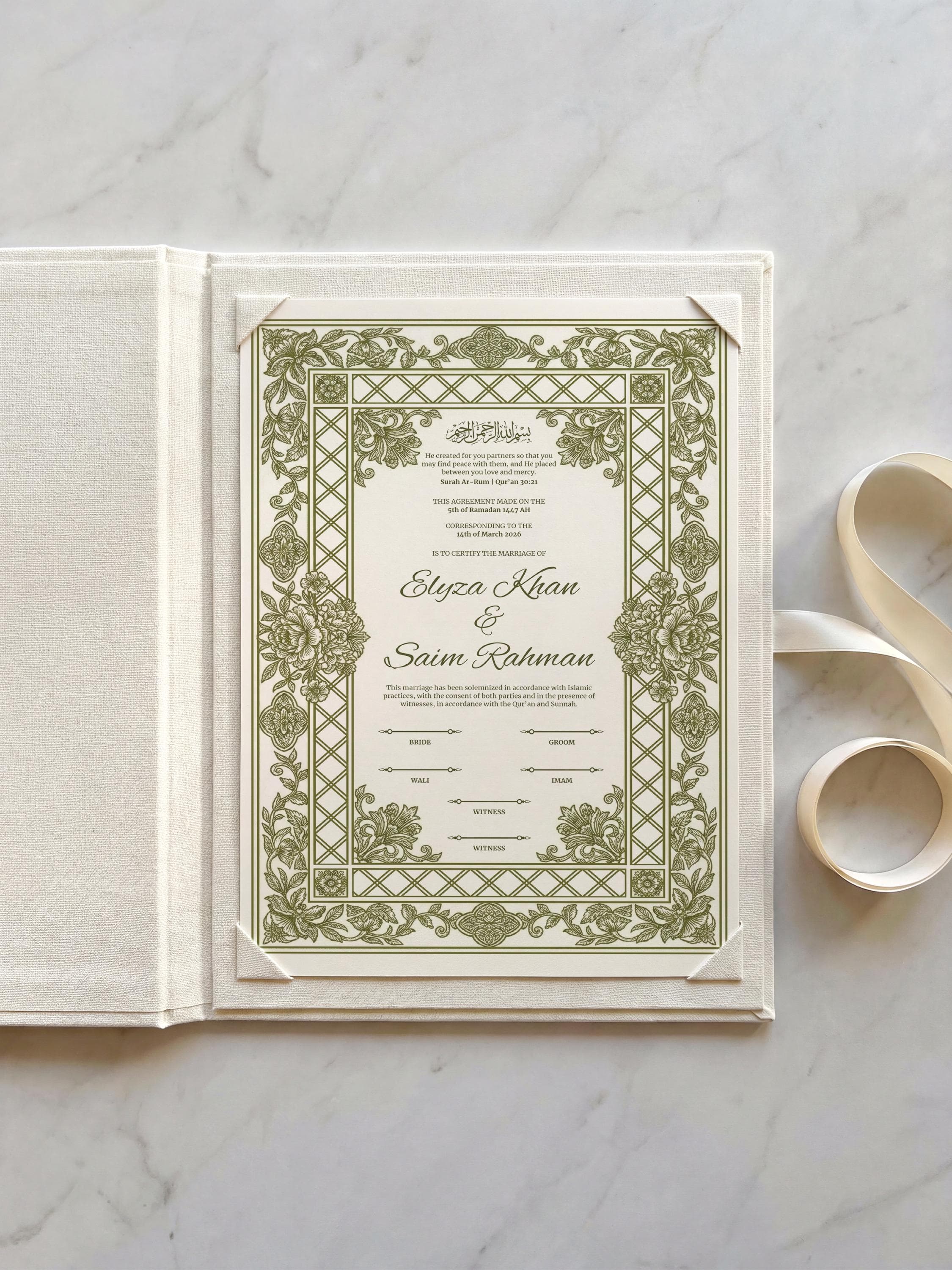 Green Islamic Nikkah Certificate: Ornate Botanical Frame Muslim Wedding Contract