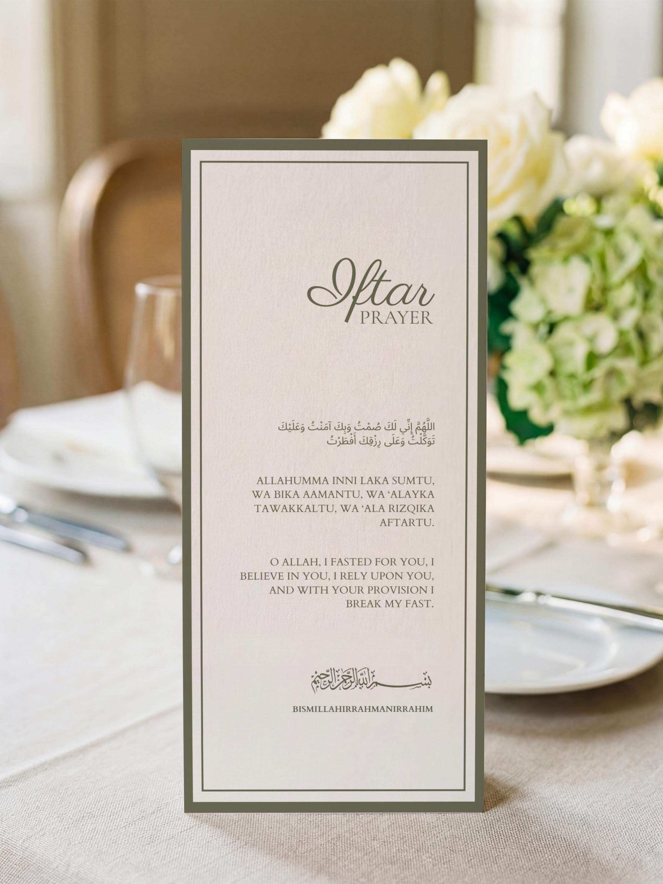 Ramadan Iftar Prayer Card | Dua Table Canva Printable Template | Editable Minimal Islamic Design - image 5