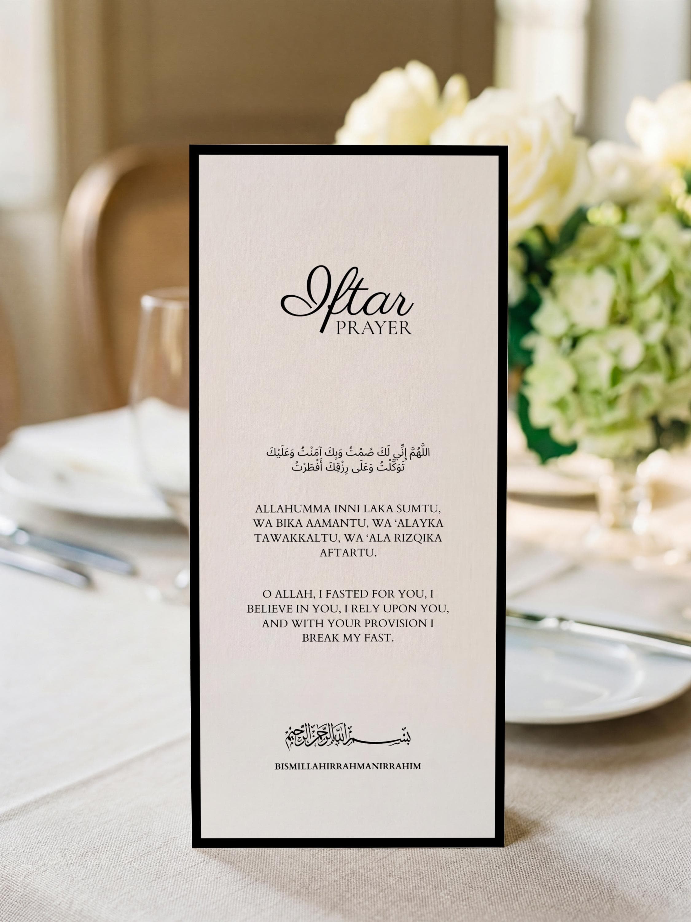 Editable Ramadan Iftar Prayer Card | Dua Table Canva Printable Template | Minimal Islamic Design - image 5