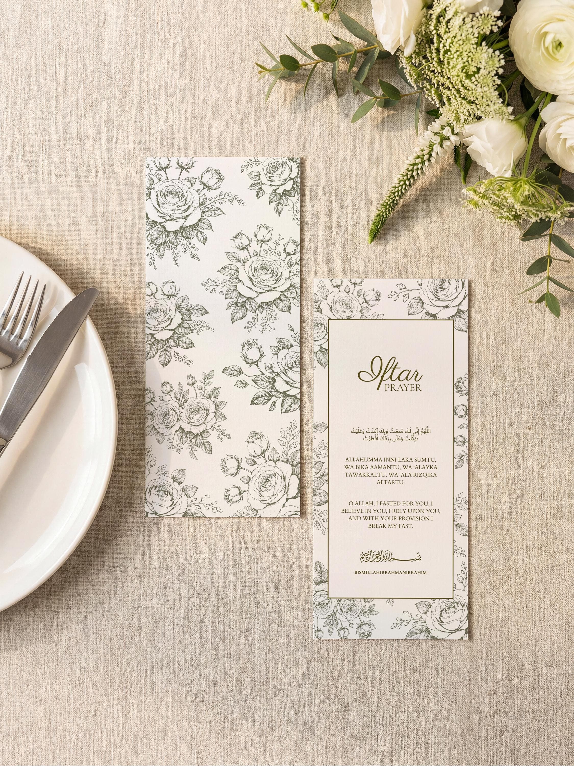 Ramadan Iftar Prayer Card | Vintage Floral Dua Table Printable Canva Template | Islamic Dinner Decor - image 3