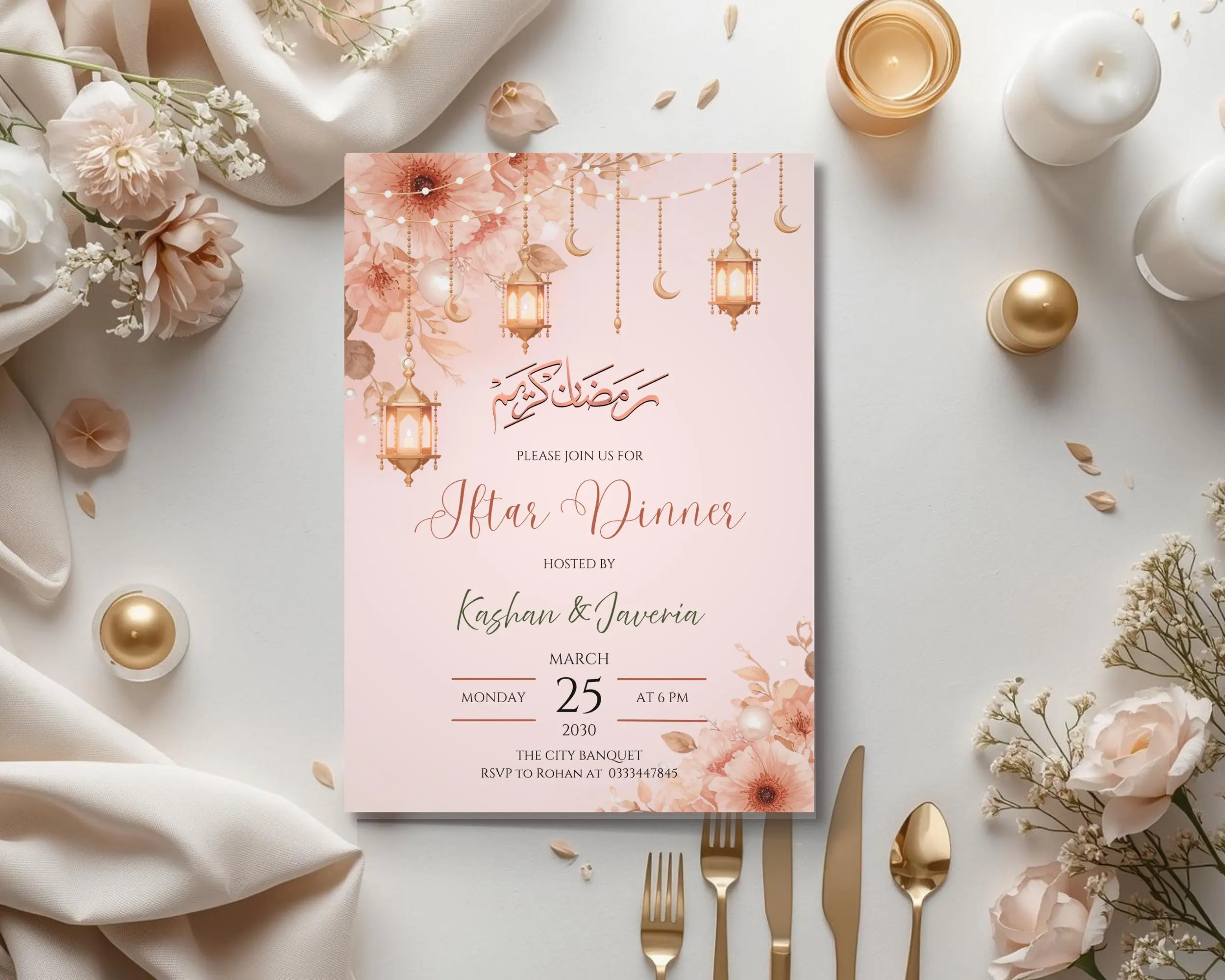 Ramadan Iftar Invitation Template 2026, Editable Canva Iftar Party Invite, Islamic Invite, Digital Invite, Instant Download, Printable - image 3