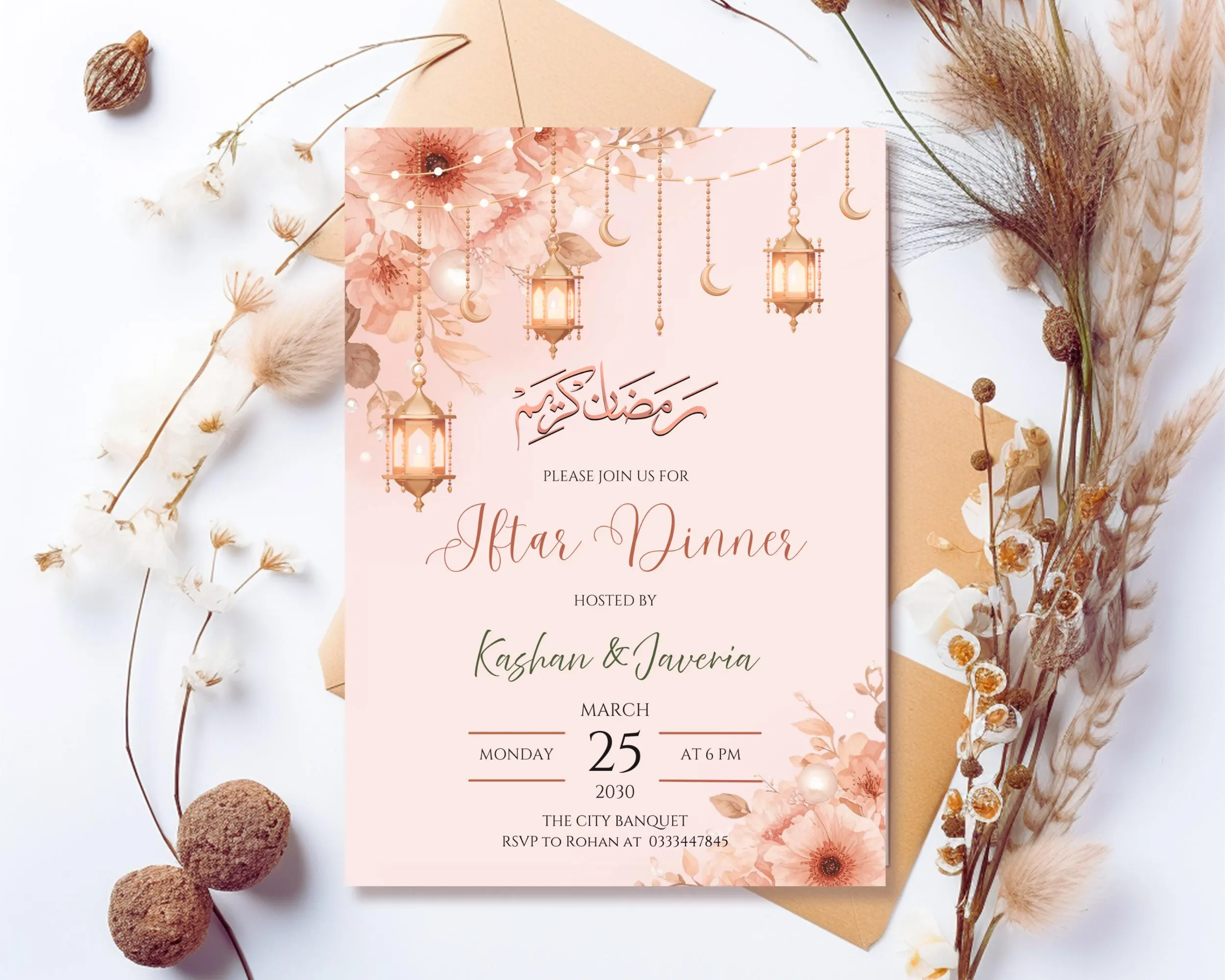 Ramadan Iftar Invitation Template 2026, Editable Canva Iftar Party Invite, Islamic Invite, Digital Invite, Instant Download, Printable - image 4