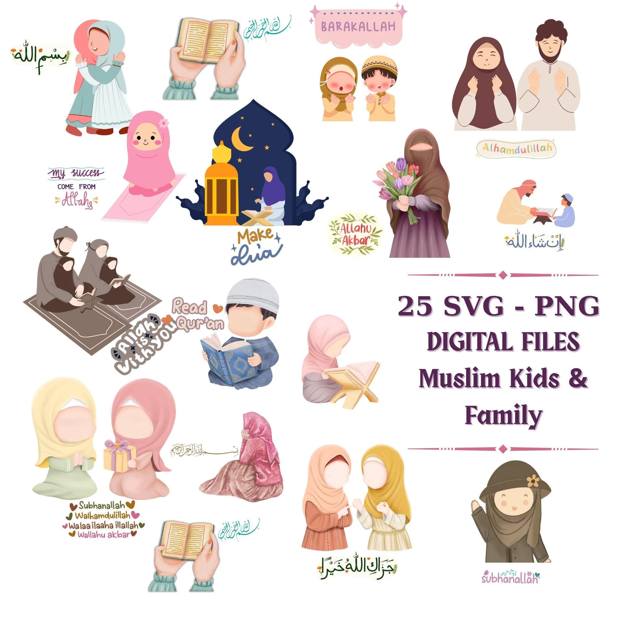 Cute Muslim Kids Quran Reading SVG Bundle, Islamic Clipart (Digital Download)