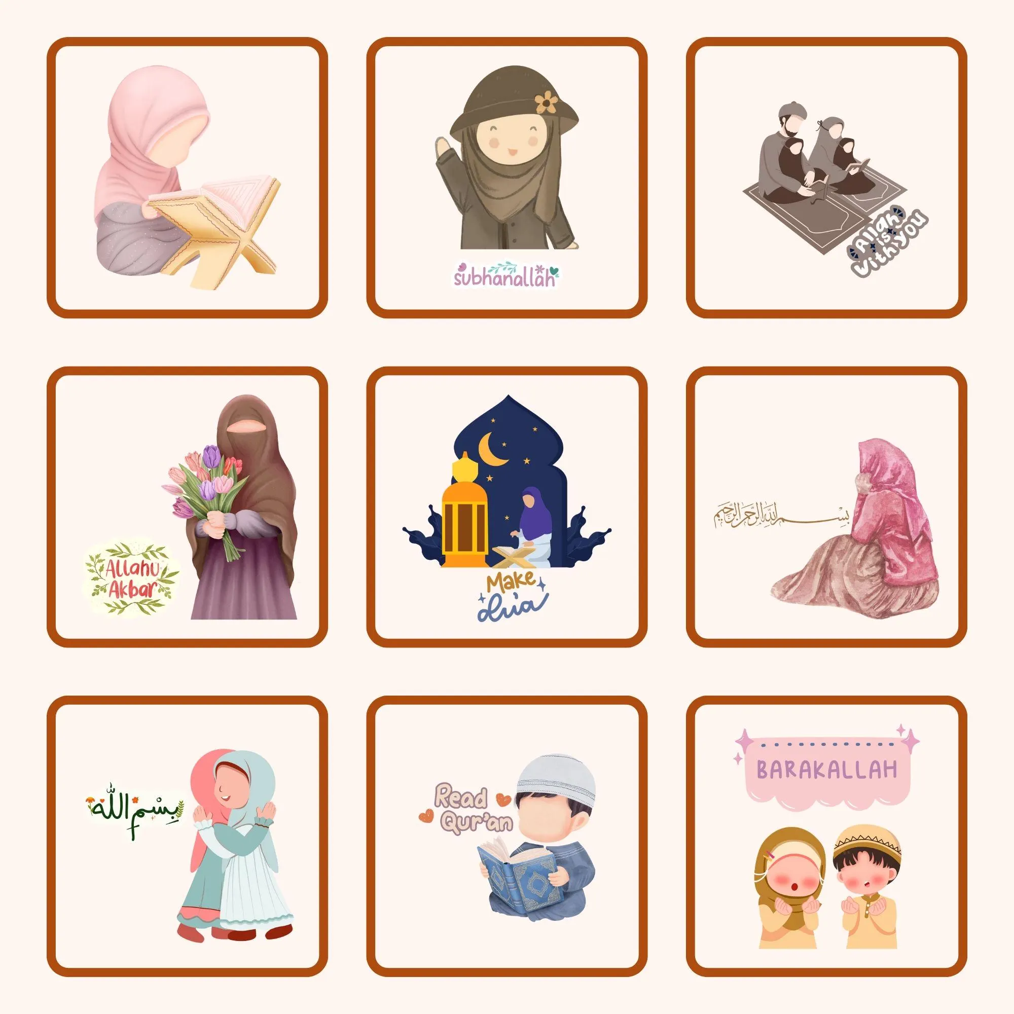 Cute Muslim Kids Quran Reading SVG Bundle, Islamic Clipart (Digital Download) - image 4