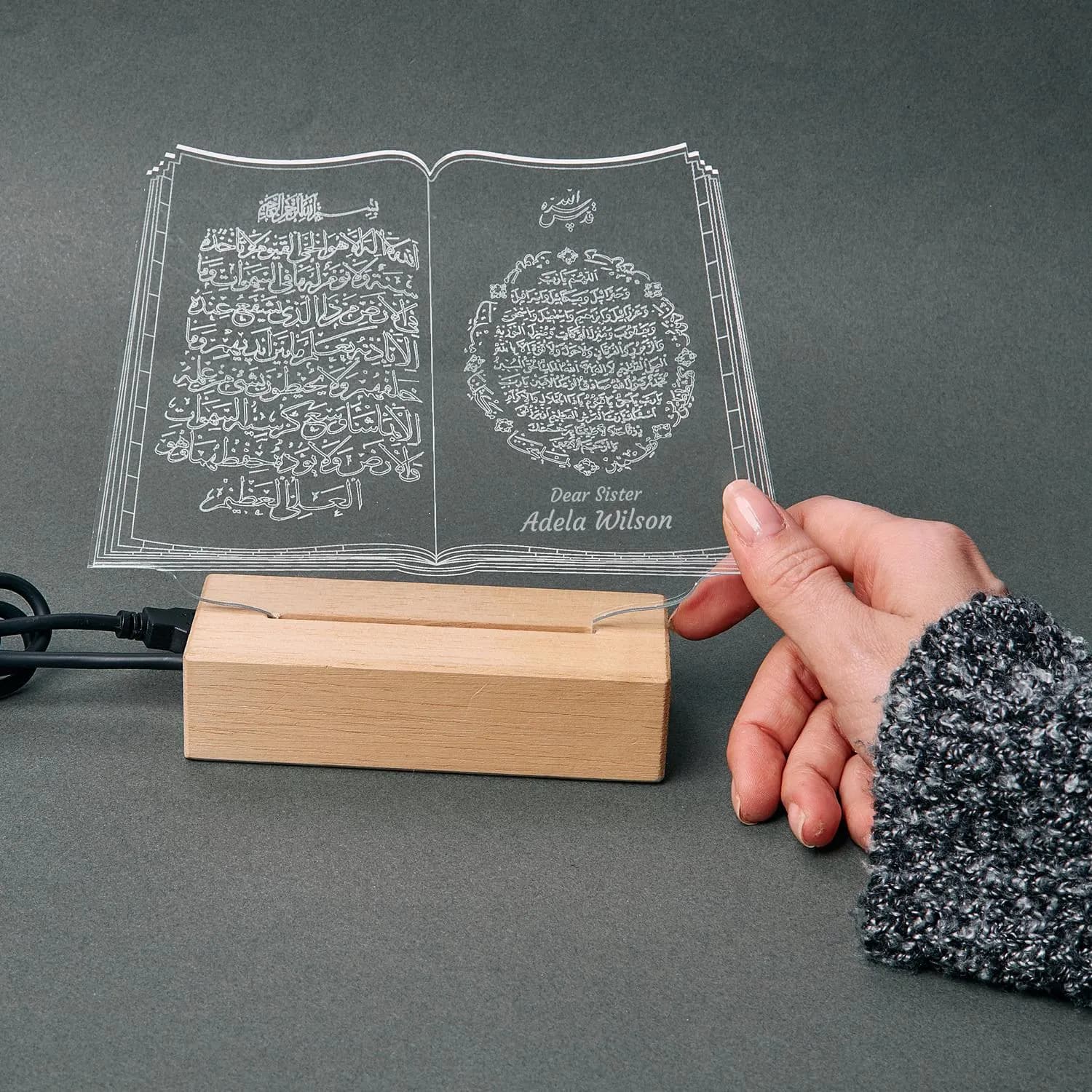 Personalised Quran Verse LED Night Light, Custom Ayatul Kursi Lamp, Islamic Calligraphy Ramadan Eid Decor Hajj, Umrah, Prayer Room Gift - image 5