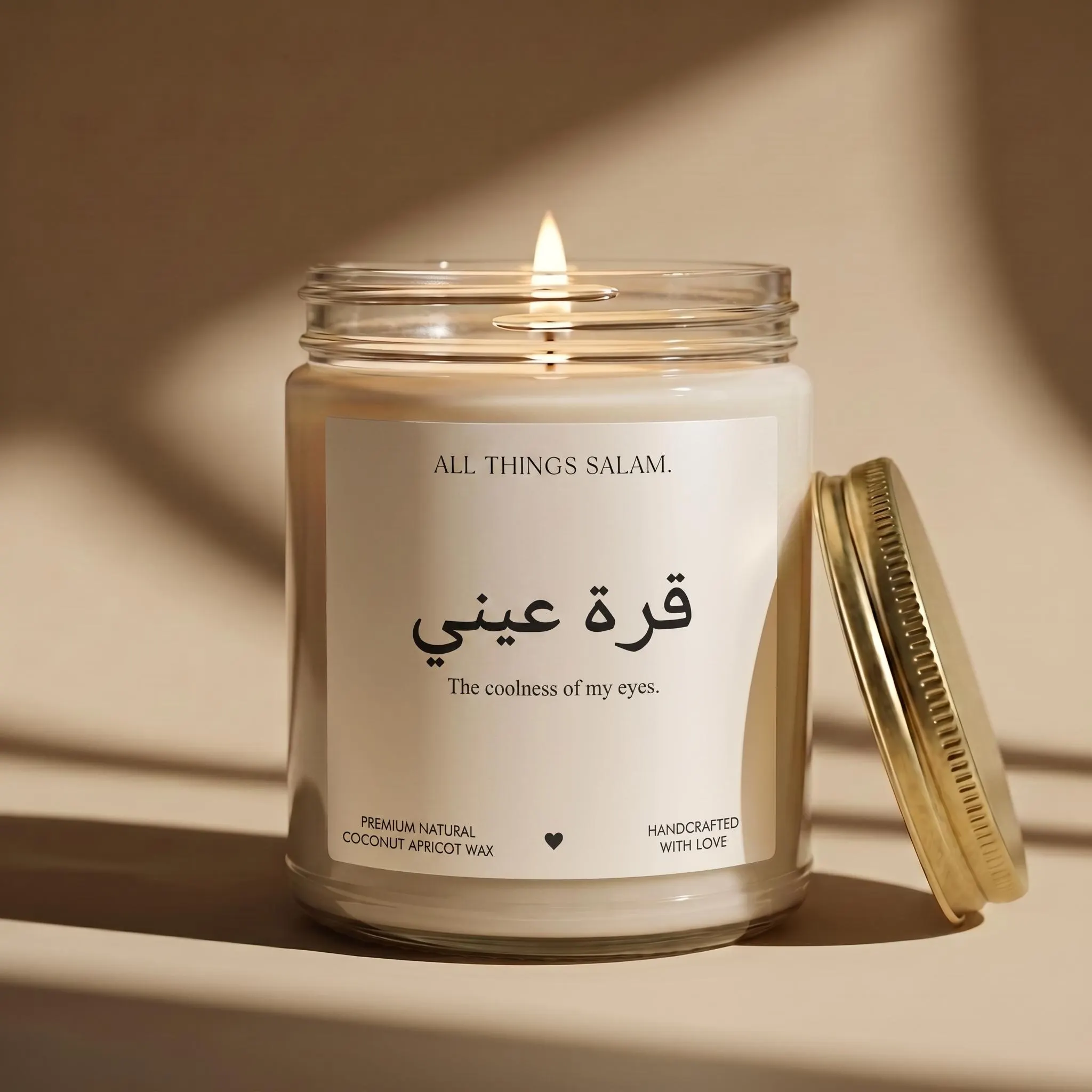 Arabic Candle Gift "The Coolness Of My Eyes" Muslim Couple Engagement Wedding Nikkah Henna Love Islamic Anniversary Gift for Her for Him 16