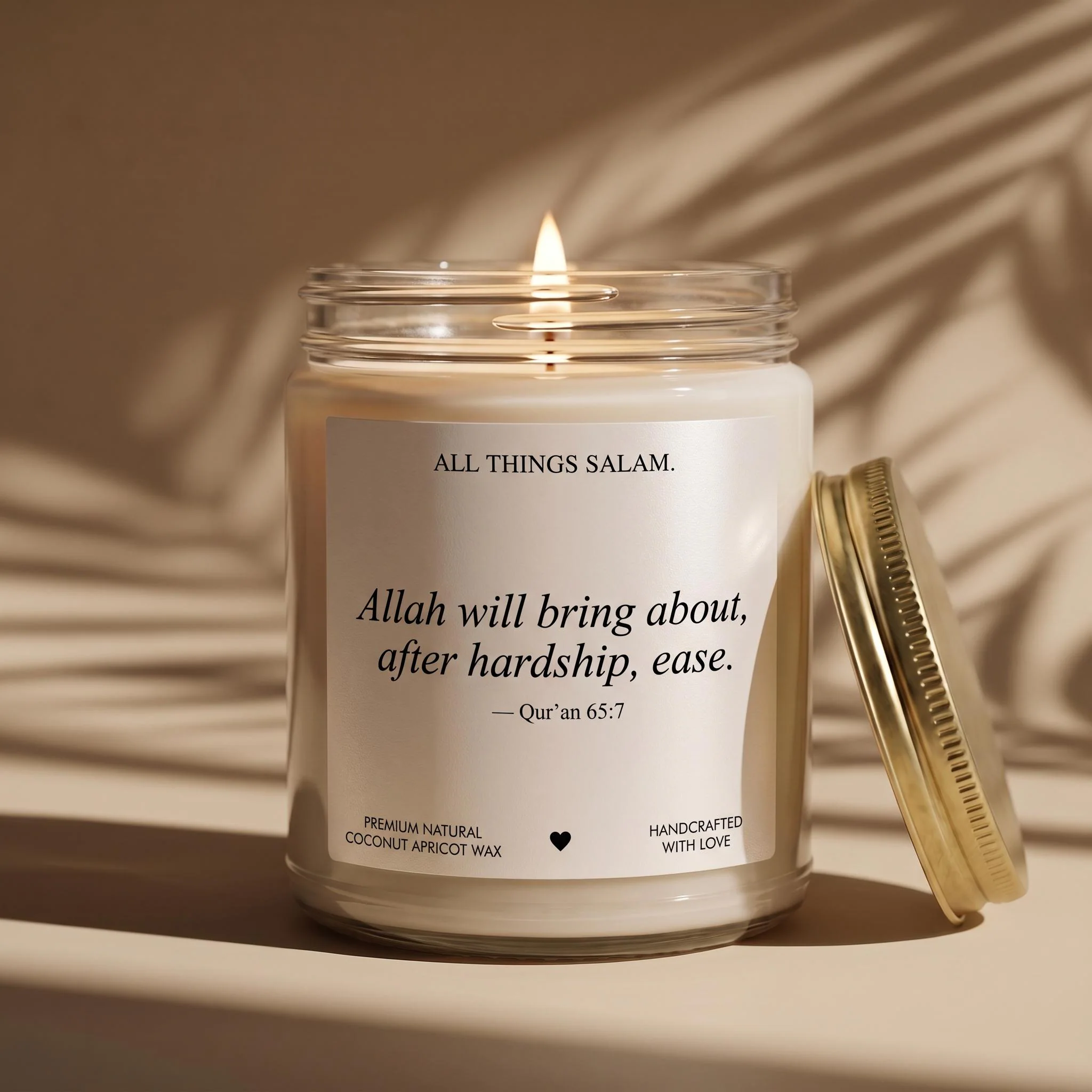 Islamic Candle Gift 'Allah Will Bring About After Hardship Ease' Quran Quote Ayah Islamic Reminder Dua Hadith Muslim Gifts Islamic Gifts 30