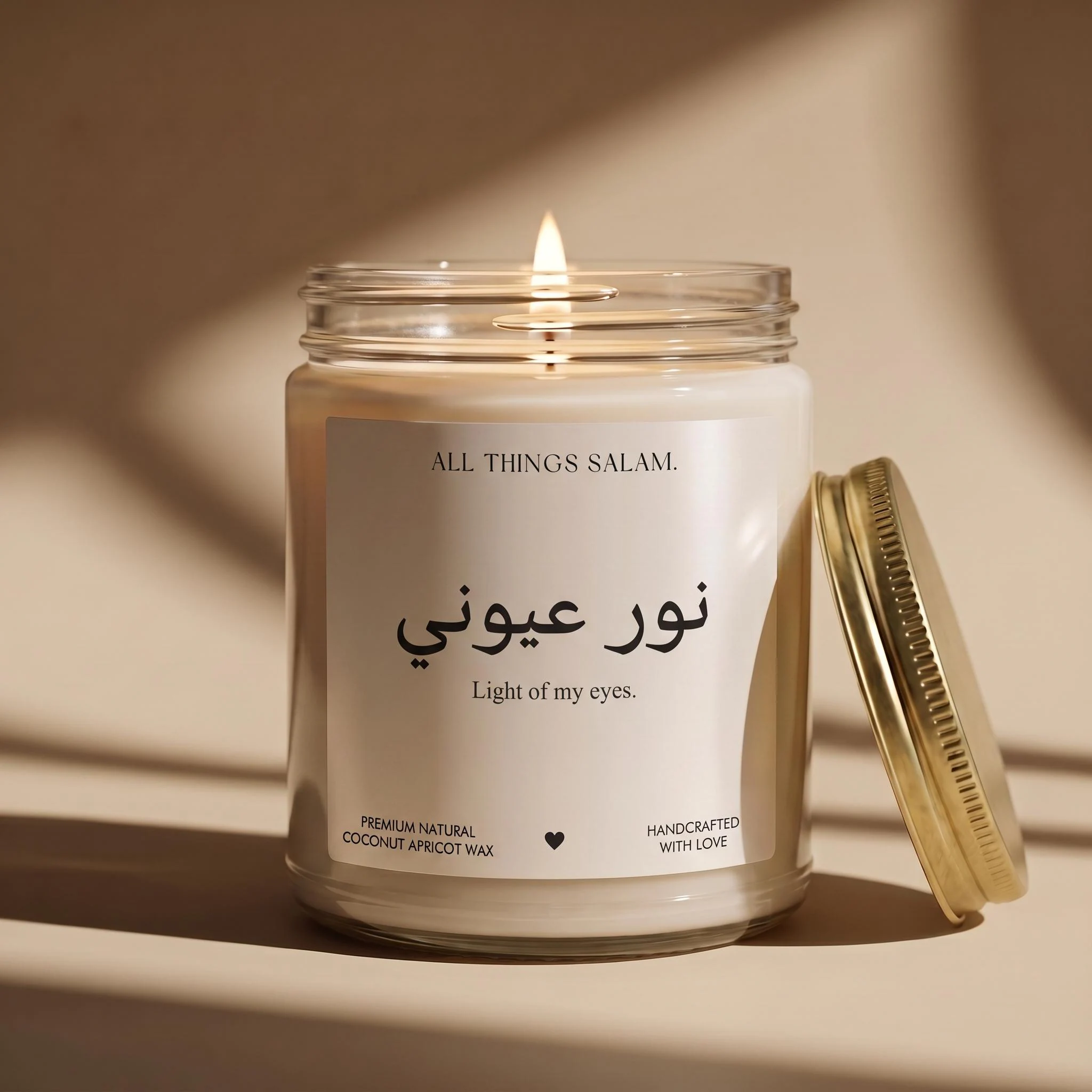 Arabic Candle Gift "Light Of My Eyes", Muslim Couple Engagement Wedding Nikkah Henna Bridal Shower Love Anniversary Gift for Her for Him 15