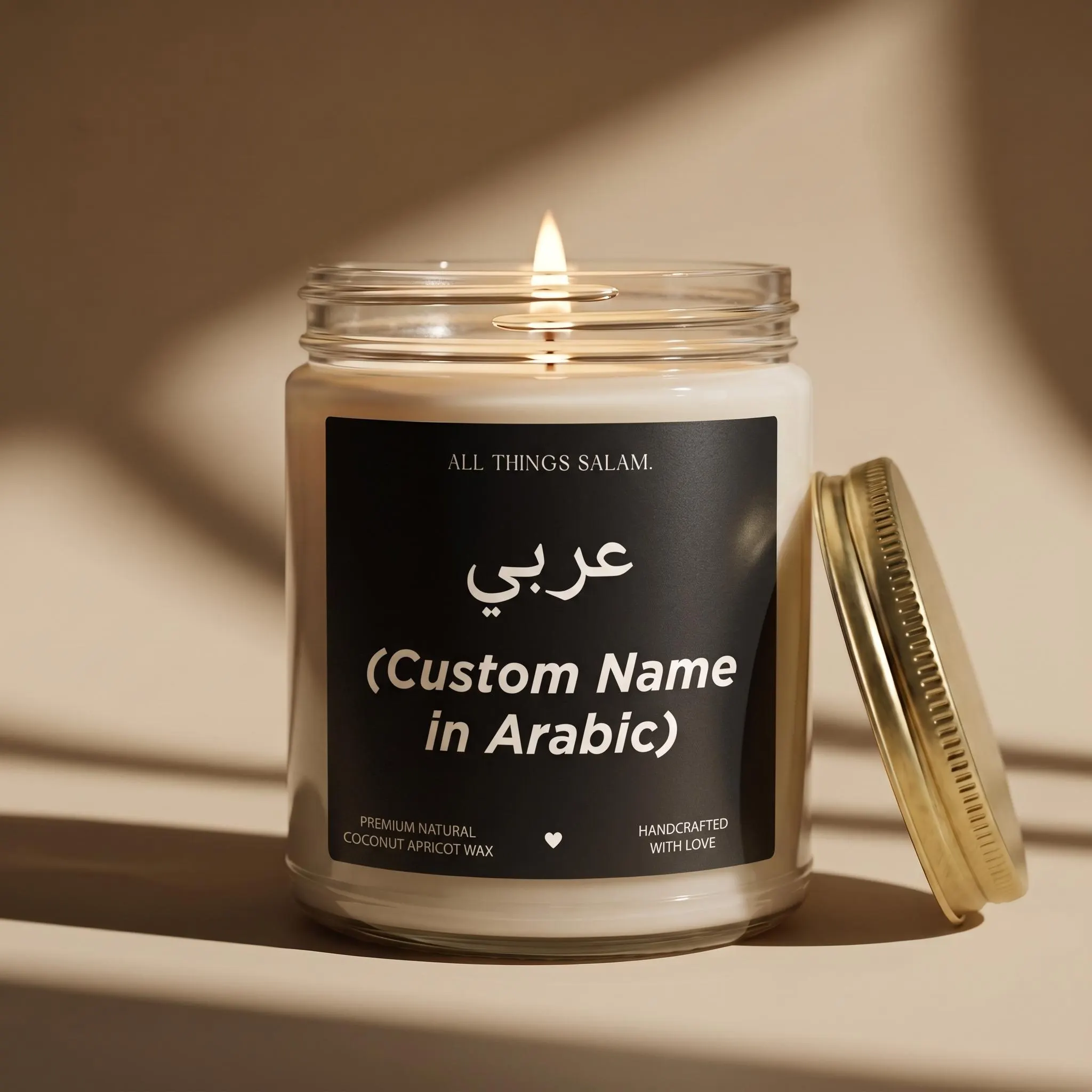 Custom Arabic Gift, Candle Gift, Personalized Gift, Arabic Gifts, Custom Arabic Gifts, Custom Arabic Name, Personalized Arabic Gifts 13B