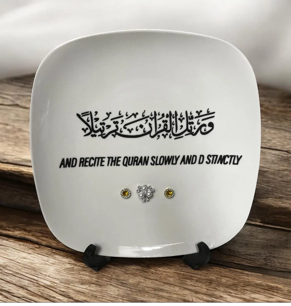 Decoration Wall Plate, Artisan Ceramic Art, Embossed Pottery Accent Piece, Muslim Gift, Spiritual Wall Hang, Religious gift