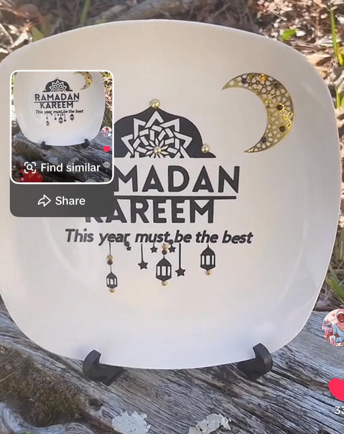 Ramadan decor table,islamic Deco - image 5
