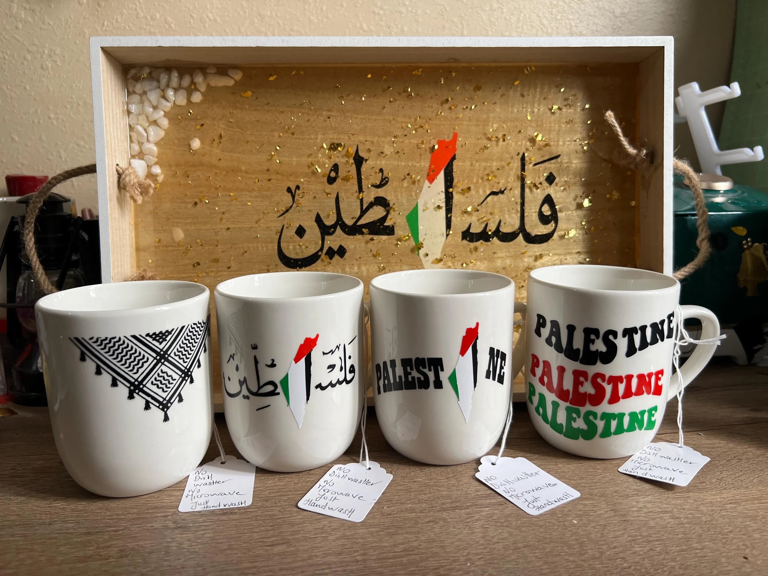 Palestine Map Mug: Ceramic Coffee Tea Cup - Gaza Solidarity Gift