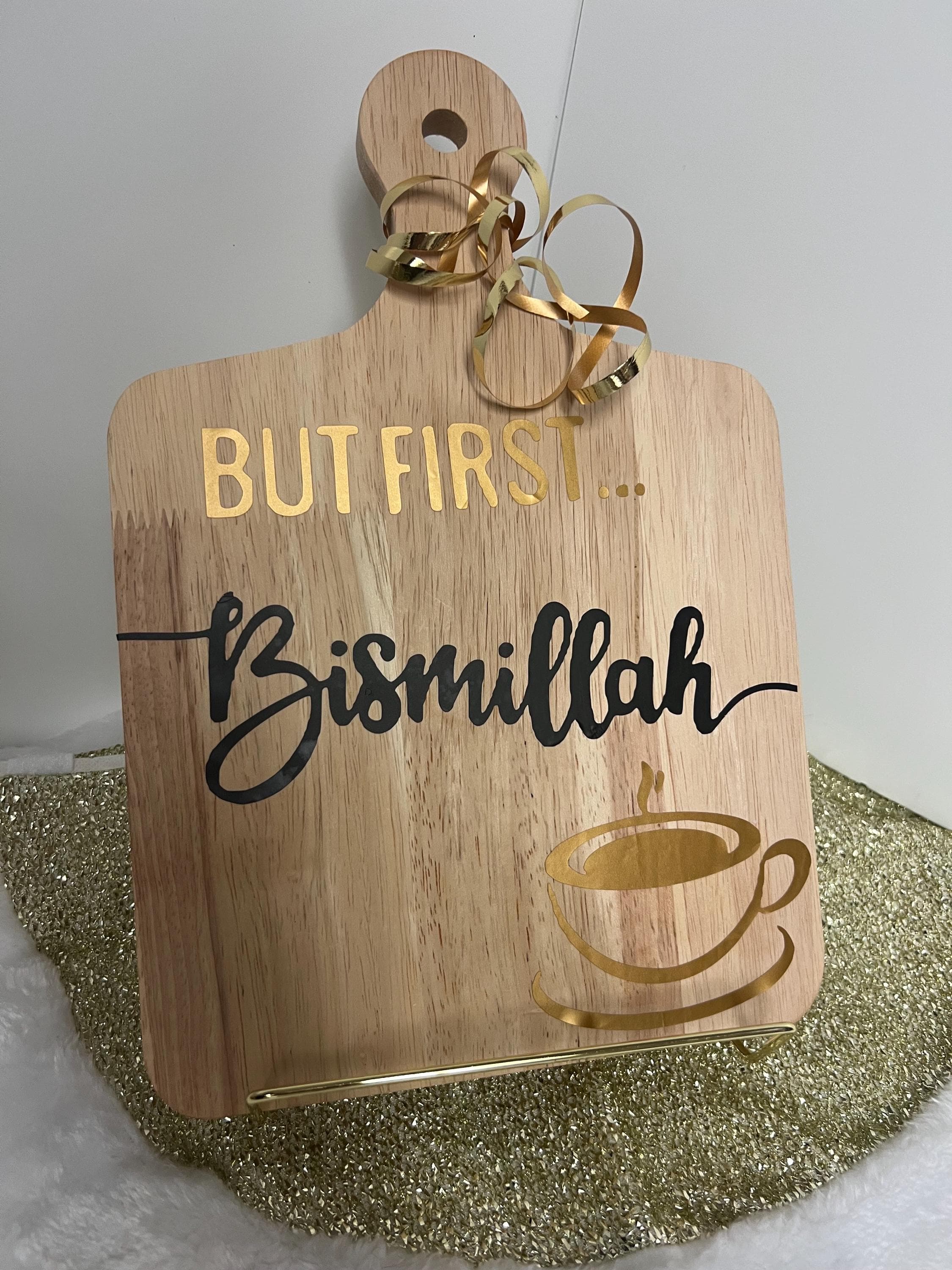 Ramadan Bismillah wooden Gift,Muslim Gift,Center Decor table,