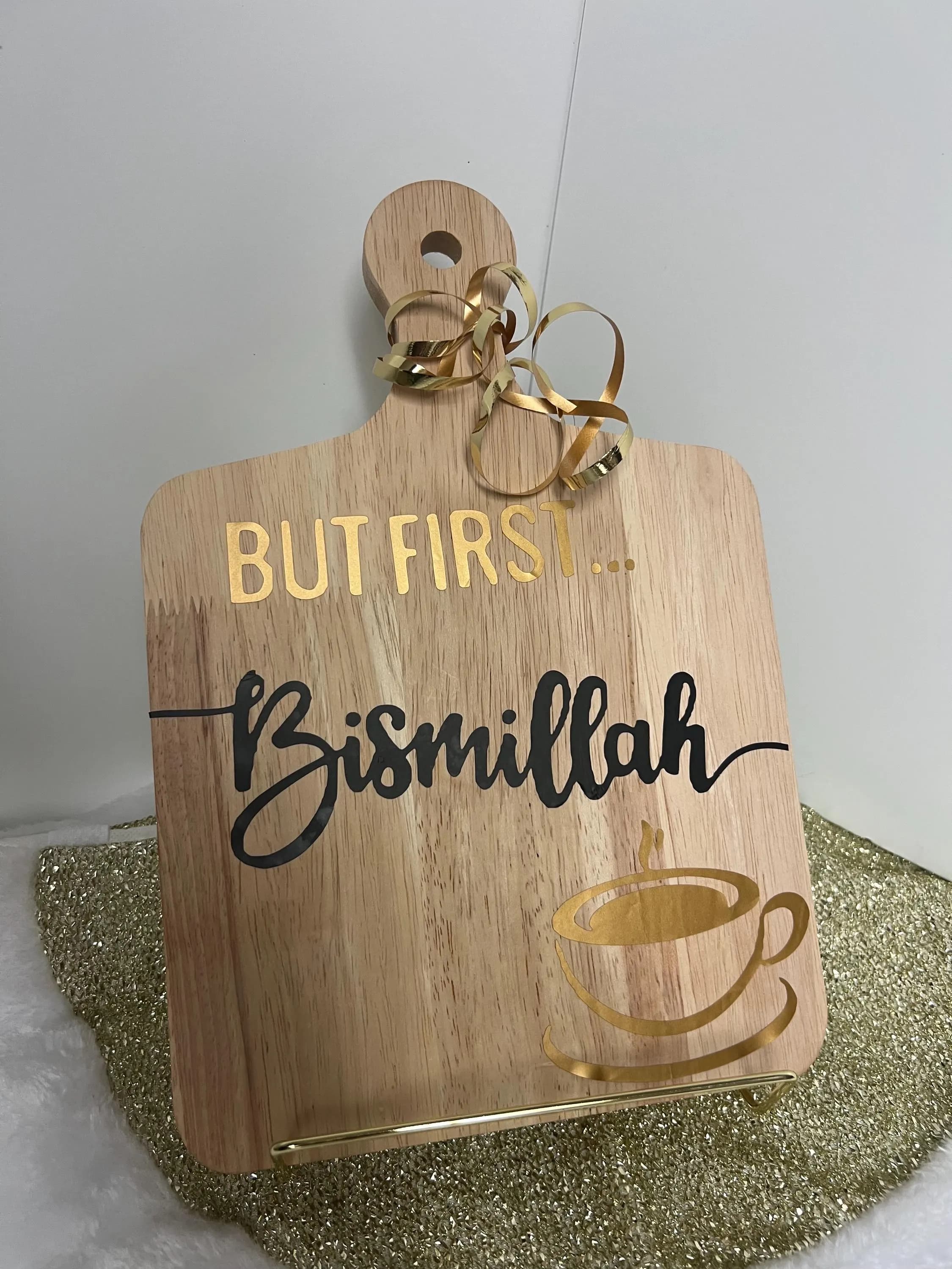 Ramadan Bismillah wooden Gift,Muslim Gift,Center Decor table, - image 3