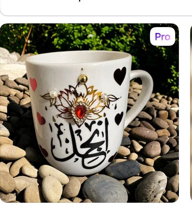 personalized bling mug in Arabic name - image 5
