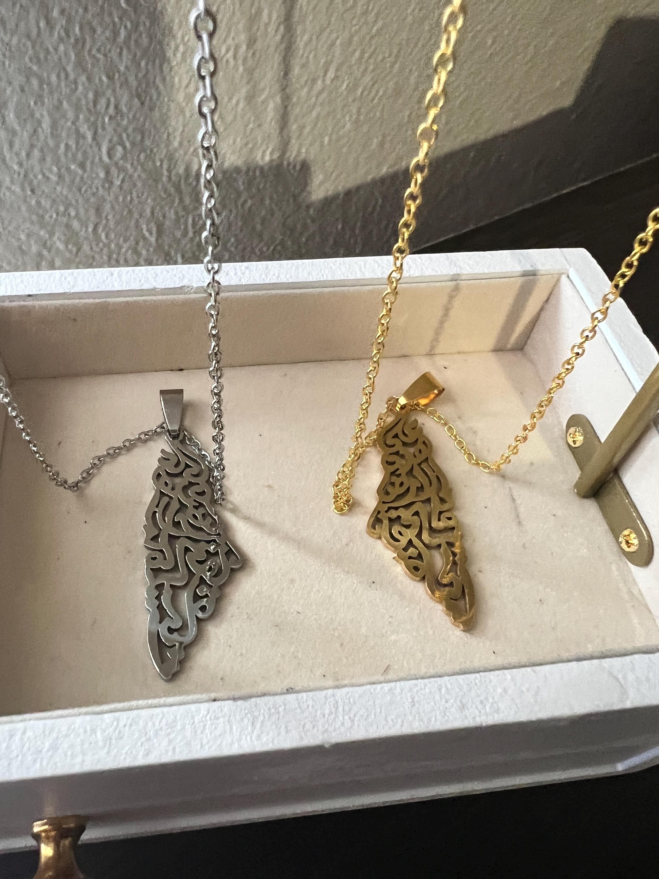 Palestine necklace , stainless steel,Gold silver Necklace - image 5