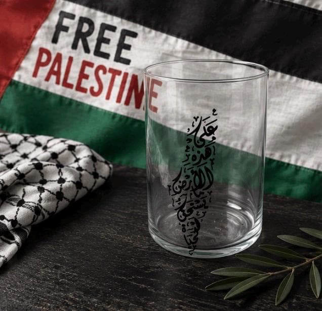 Free Palestine vase,Arabic calligraphy Vase - image 3