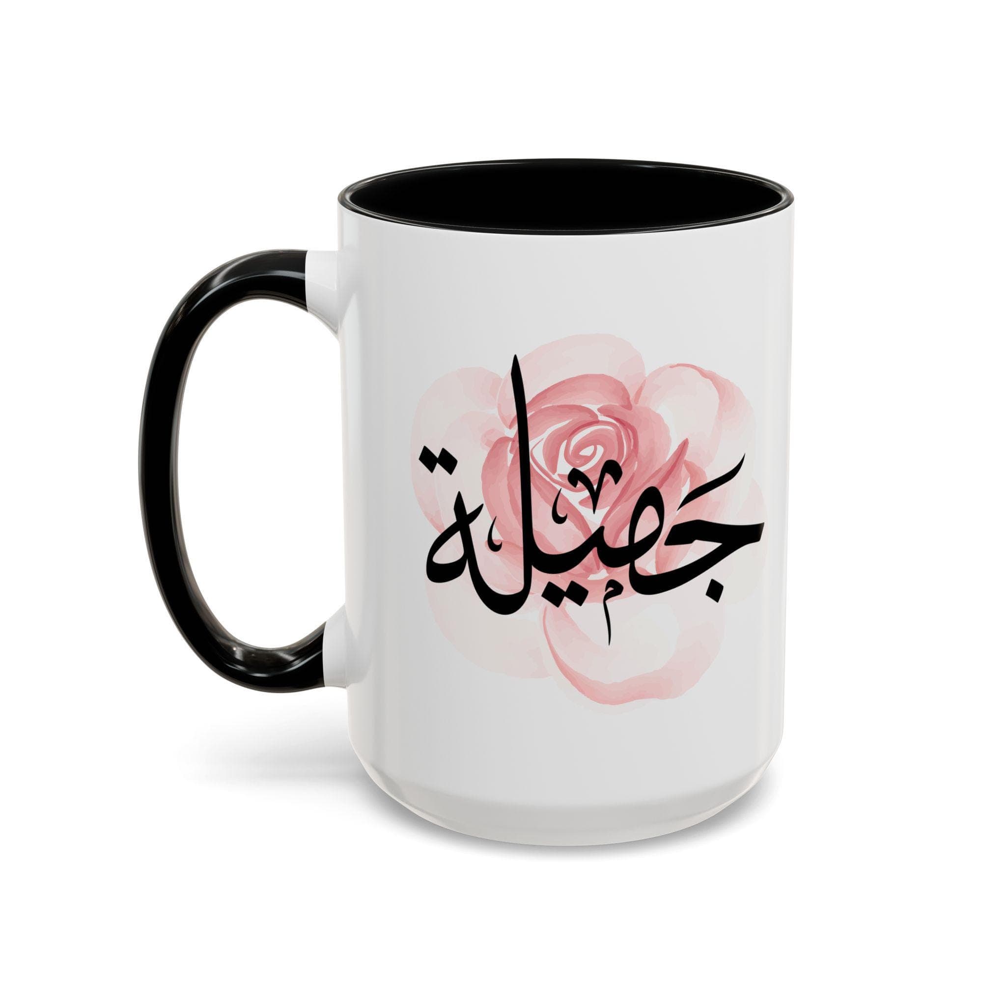 Jamila جميلة Arabic Calligraphy Coffee Mug – Soft Pink Rose – Elegant Gift for Arab Girl, Eid, Birthday, Jameela, Jamilah, Jemila, Jamilla