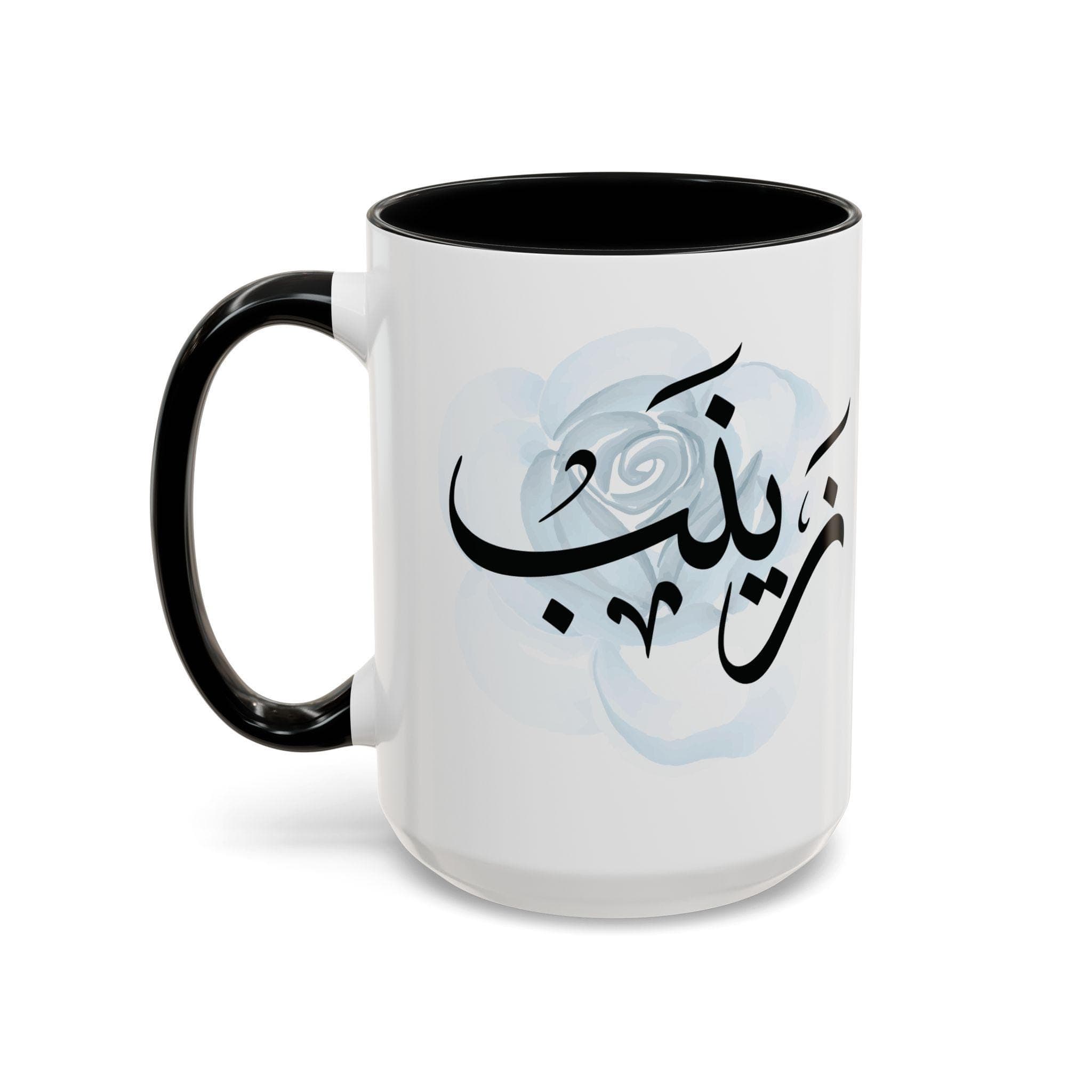 Zainab زينب in Arabic Calligraphy Coffee Mug – Soft Blue Rose – Elegant Gift for Arab Girl, Eid, Ramadan, Birthday, Zainab, Zaynab, Zeineb