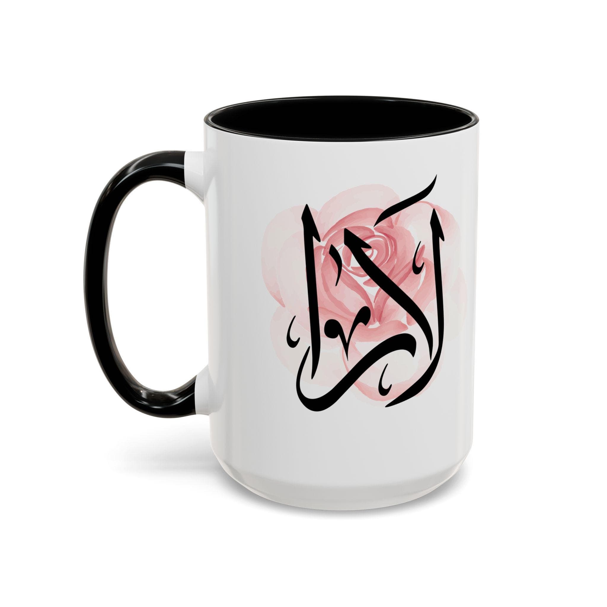 Lara لارا in Arabic Calligraphy Coffee Mug - Soft Pink Rose - Elegant Gift for Arab Girl, Eid, Birthday / Larah