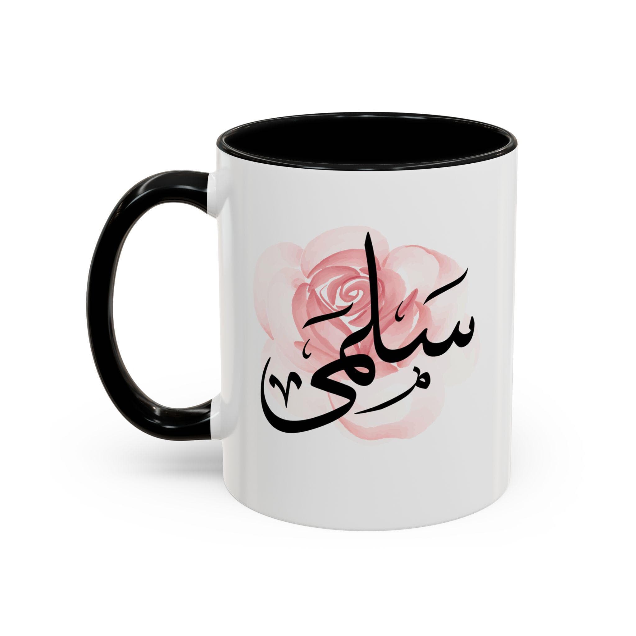 Salma سلمى Arabic Calligraphy Coffee Mug – Soft Pink Rose – Elegant Gift for Arab Girl, Eid, Birthday - image 3