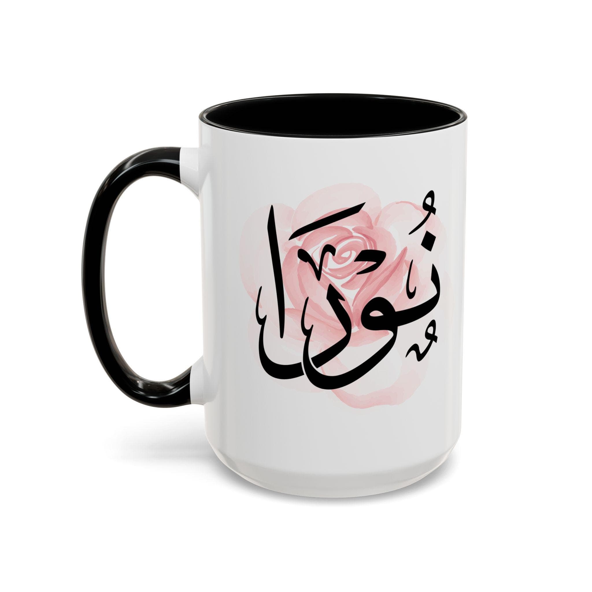 Noora نورا  in Arabic Calligraphy Coffee Mug – Soft Pink Rose – Elegant Gift for Arab Girl, Eid, Birthday | Noora, Nora, Norah, Noura