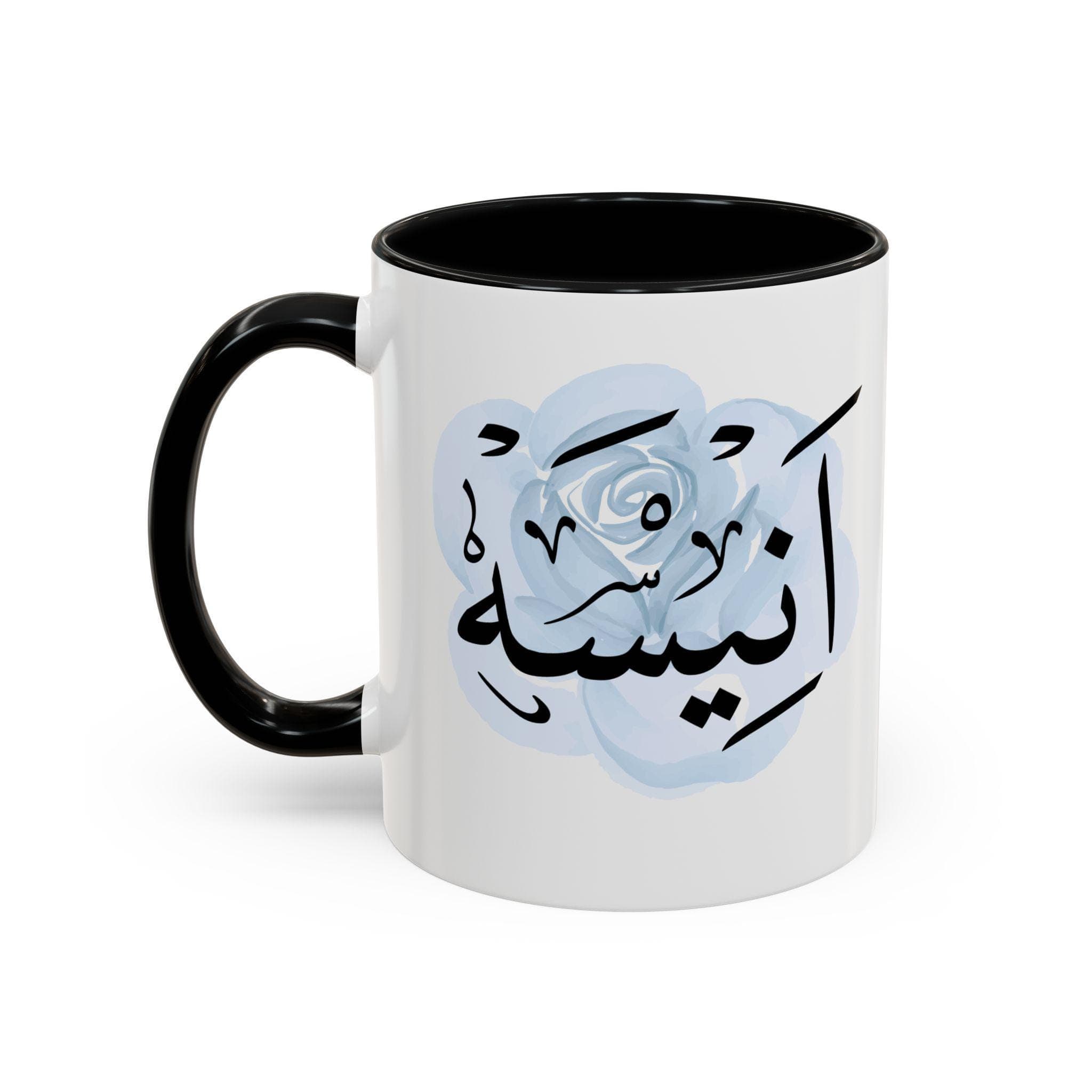 Anisa أنيسة Arabic Calligraphy Coffee Mug - Spft Blue Rose - Elegant Eid gift, Birthday for Muslim, Tea lover, Aneesa, Aneesah, Anisah - image 3