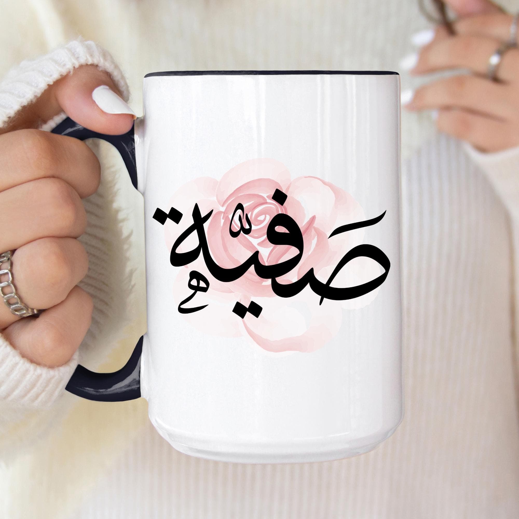 Safiyya صفية Arabic Calligraphy Coffee Mug - Soft Pink Rose - Elegant Eid gift, BirthdayMuslim, Tea lover, Eid gift, Safiya, Safia, Safiyyah - image 3