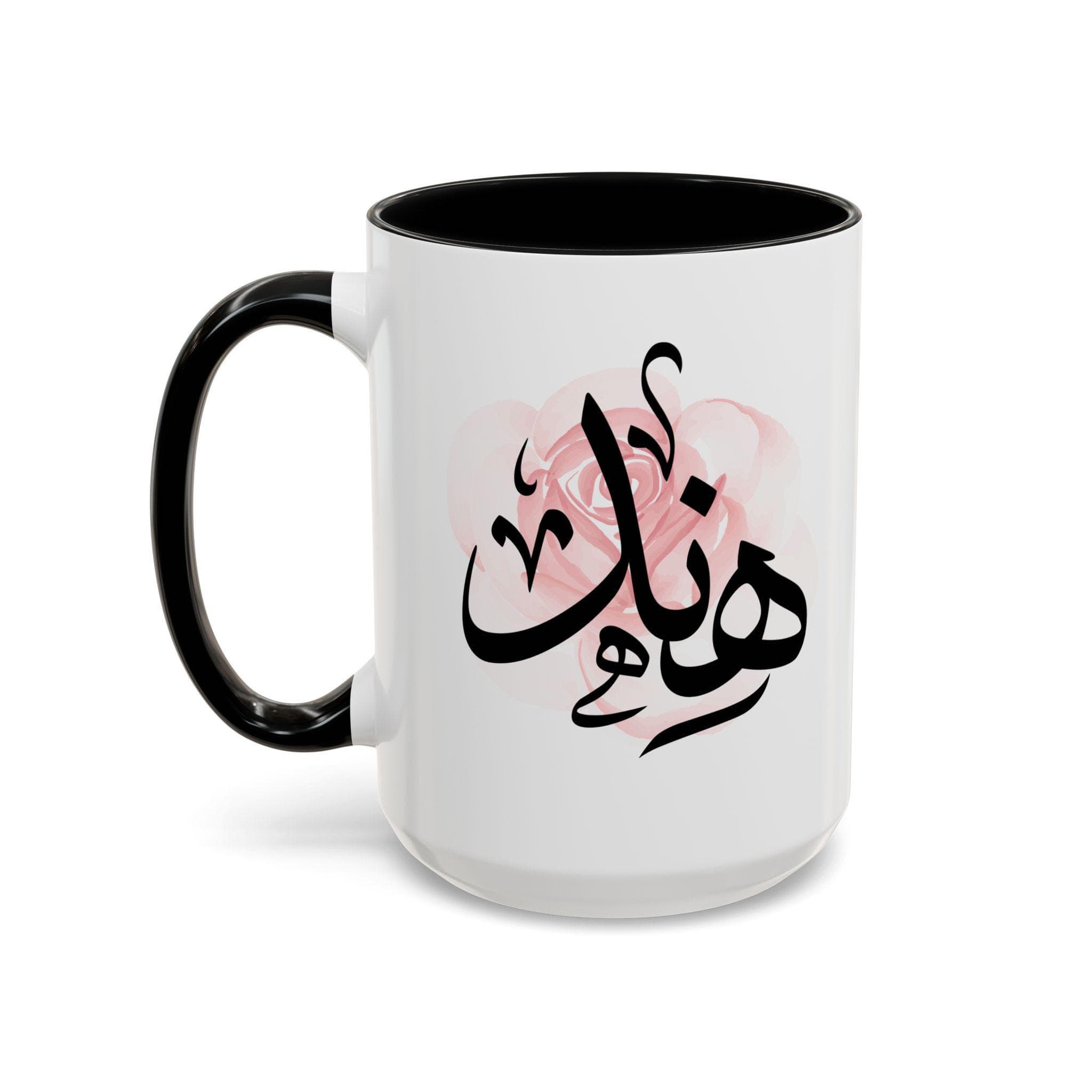 Hind هند Arabic Calligraphy Coffee Mug – Soft Pink Rose – Elegant Gift for Arab Girl, Eid, Ramadan, Birthday