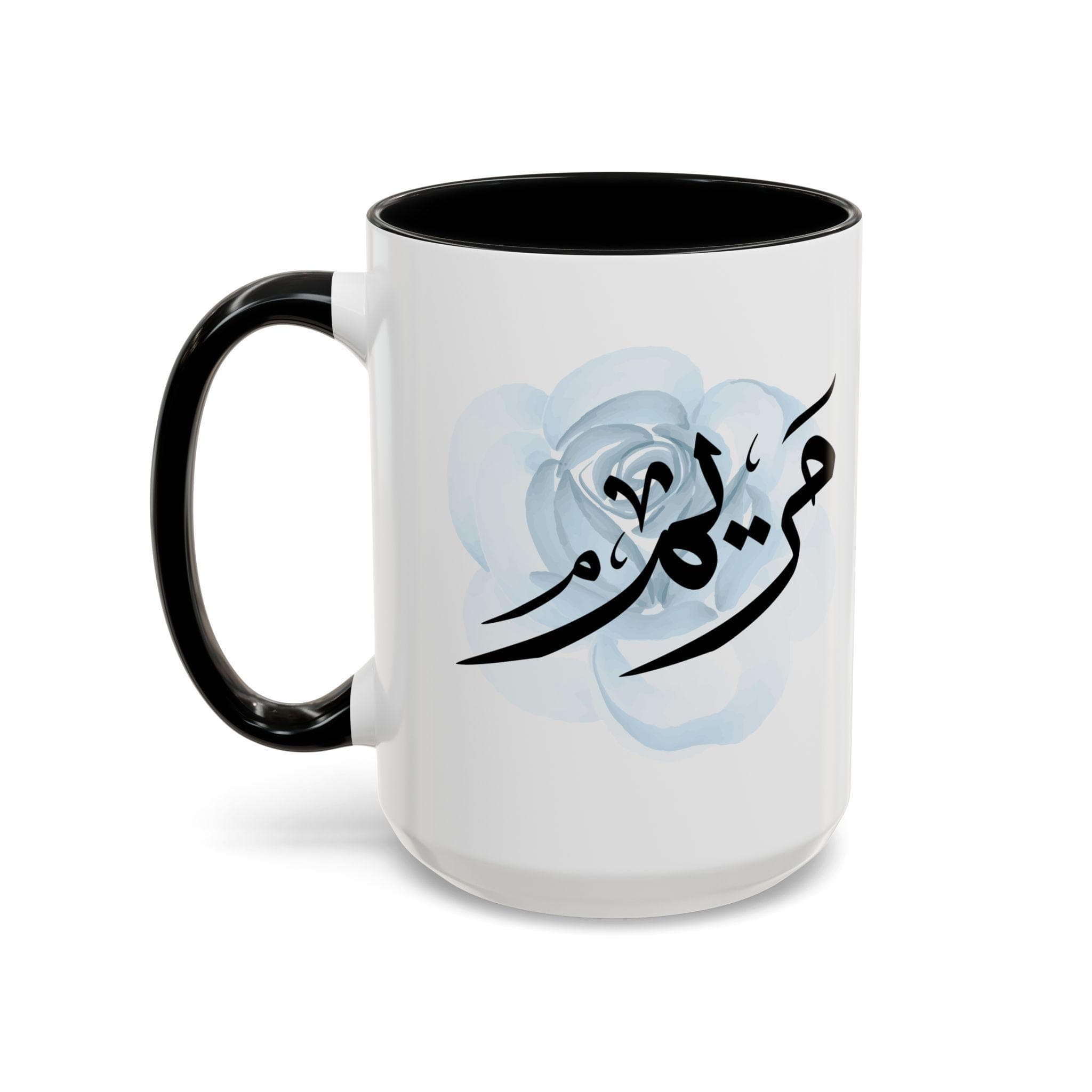 Maryam مريم in Arabic Calligraphy Coffee Mug - Soft Blue Rose - Elegant Gift for Arab Girl, Eid, Birthday Mariam, Miryam, Meryem