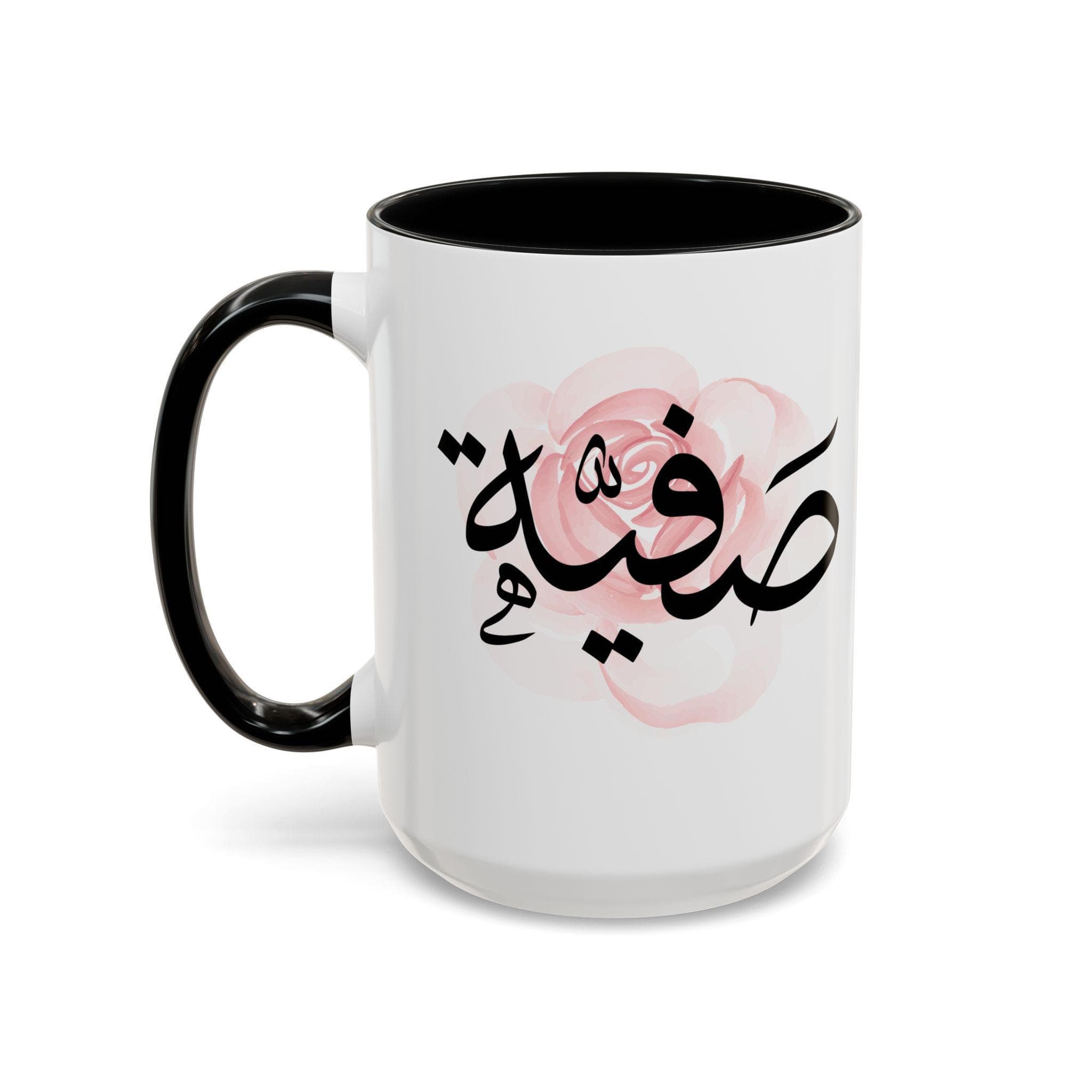Safiyya صفية Arabic Calligraphy Coffee Mug - Soft Pink Rose - Elegant Eid gift, BirthdayMuslim, Tea lover, Eid gift, Safiya, Safia, Safiyyah
