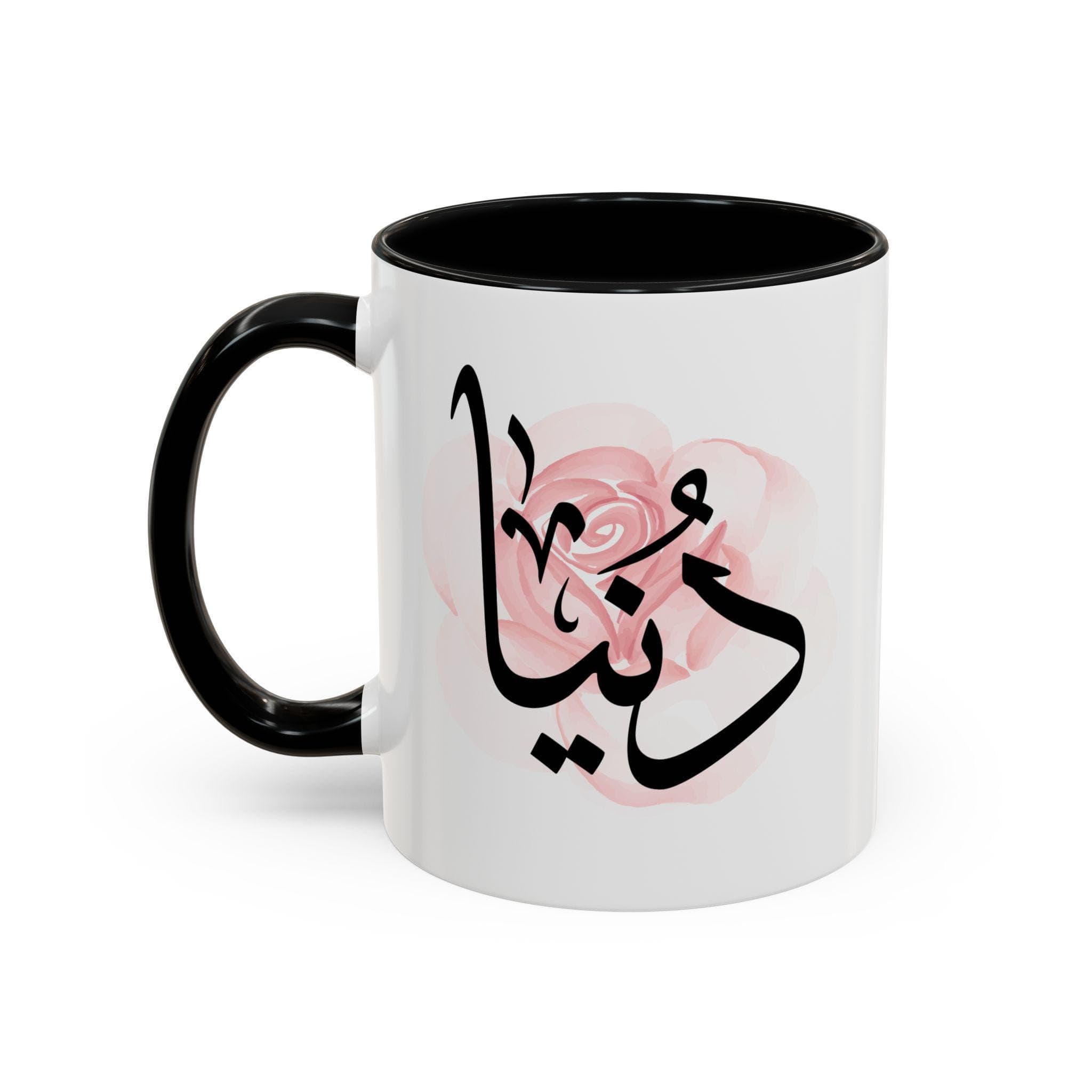 Dunia دنيا Arabic Calligraphy Coffee Mug - Soft Pink Rose - Elegant Eid gift, Birthday for Muslim, Tea lover, Eid gift for her - image 3