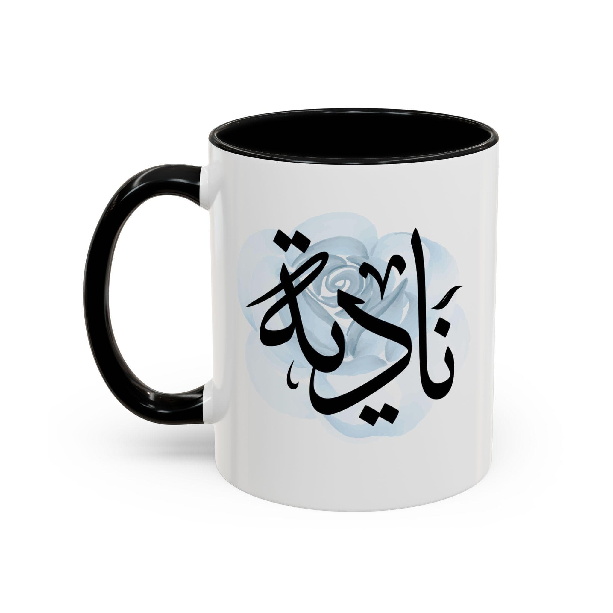 Nadia ناديا in Arabic Calligraphy Coffee Mug – Soft Blue Rose – Elegant Gift for Arab Girl, Eid, Birthday | Nadiya, Nadya, Nadiah - image 3