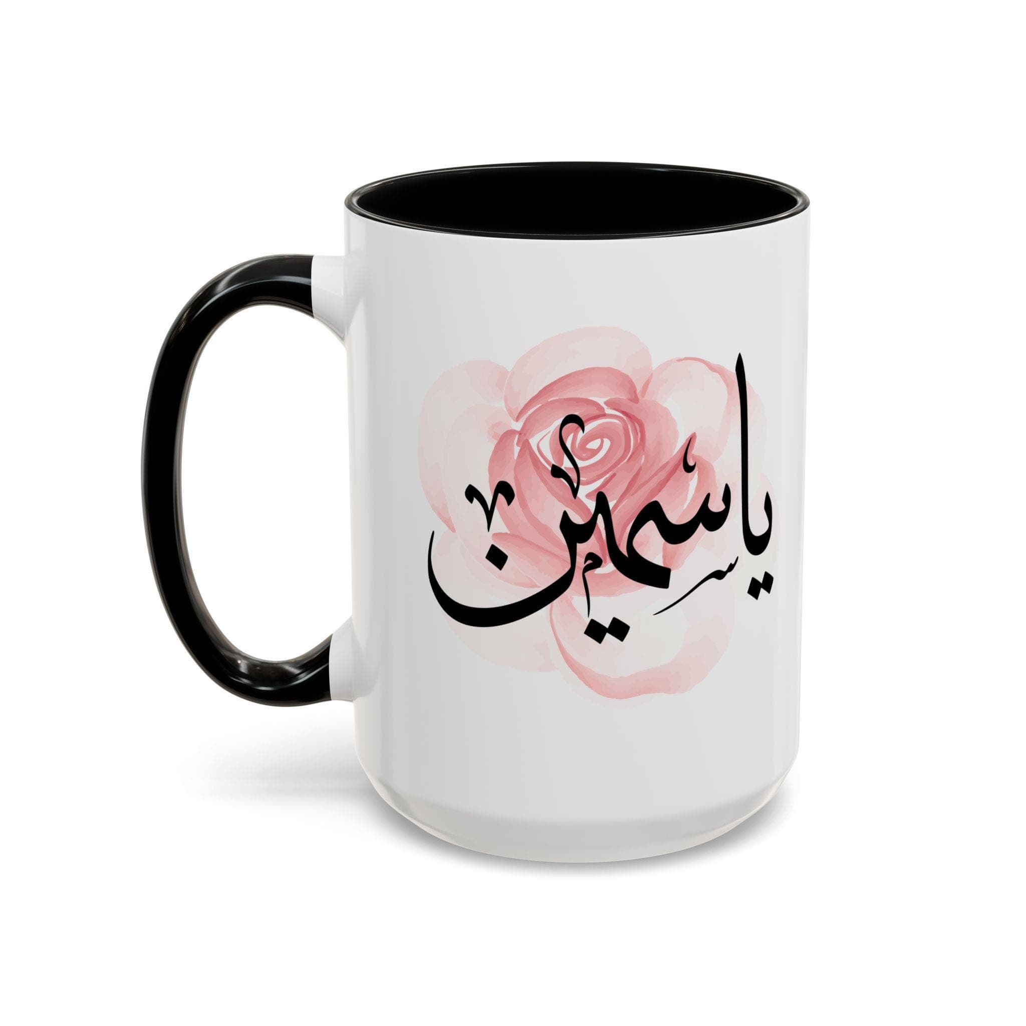 Yasmin ياسمين Arabic Calligraphy Coffee Mug – Soft Pink Rose – Elegant Gift for Arab Girl, Eid, Ramadan, Birthday / Yasmine, Yasmeen