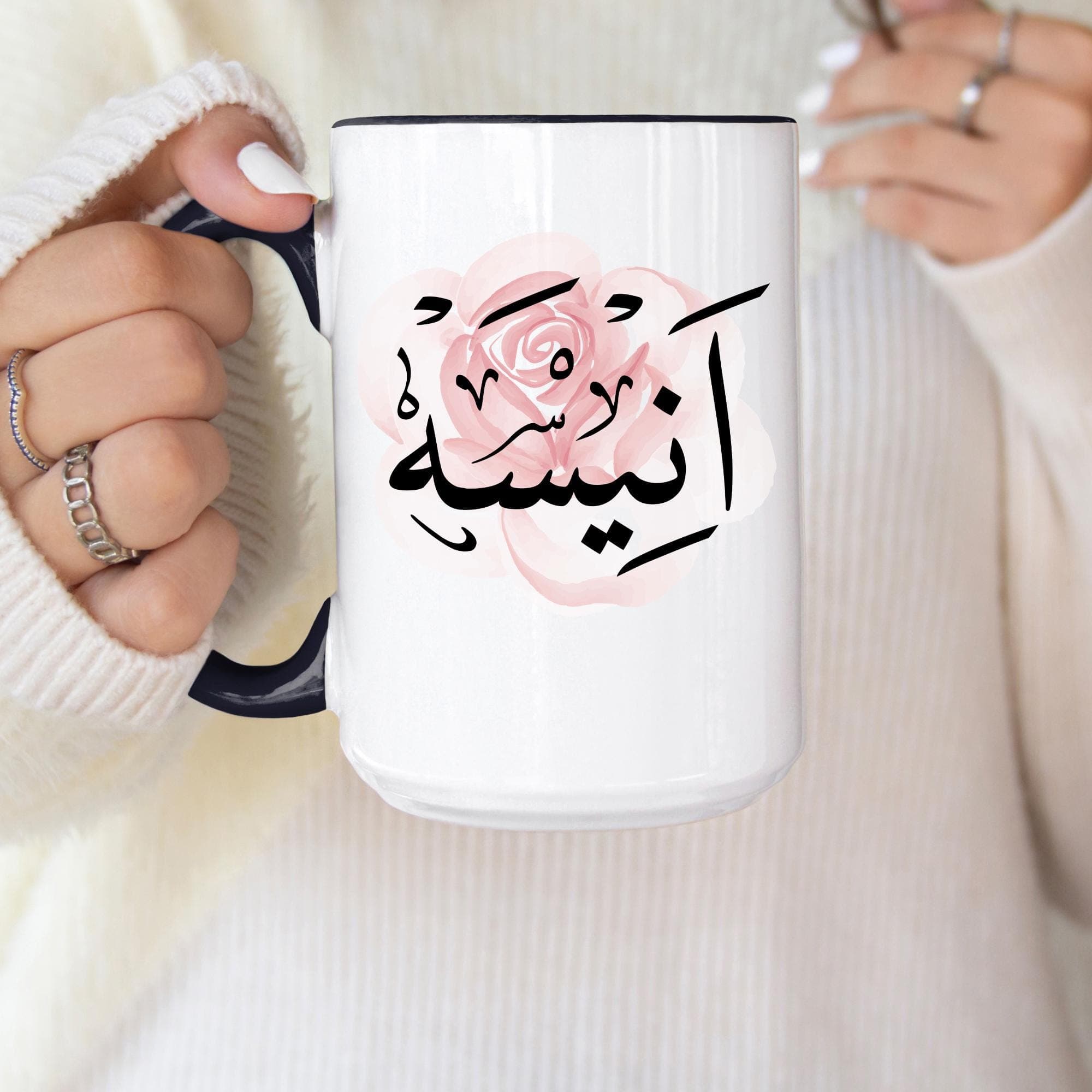 Anisa أنيسة Arabic Calligraphy Coffee Mug - Soft Pink Rose - Elegant Eid gift, Birthday Muslim, Tea lover, Aneesa, Aneesah, Anisah, Anesa - image 4