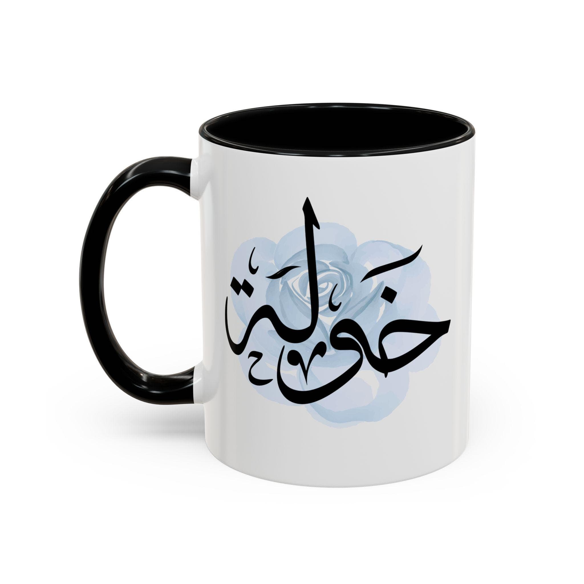 Khawla خولة Arabic Calligraphy Coffee Mug - Soft Blue Rose - Elegant Eid gift, Birthday for Muslim, Tea lover, Eid gift for her - image 3