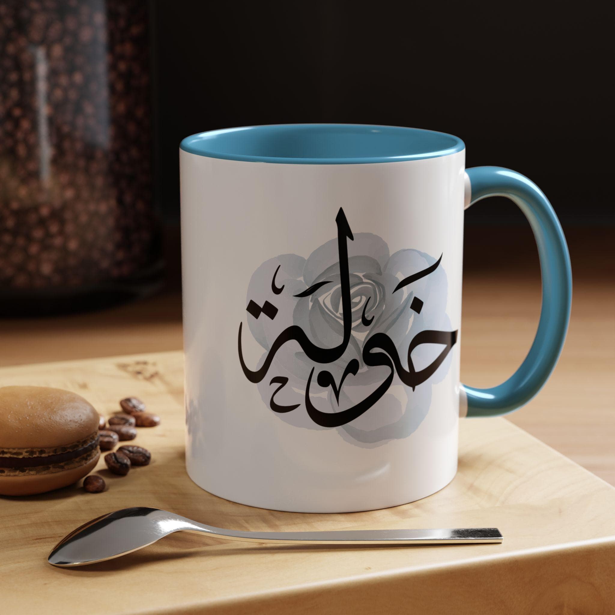 Khawla خولة Arabic Calligraphy Coffee Mug - Soft Blue Rose - Elegant Eid gift, Birthday for Muslim, Tea lover, Eid gift for her - image 4