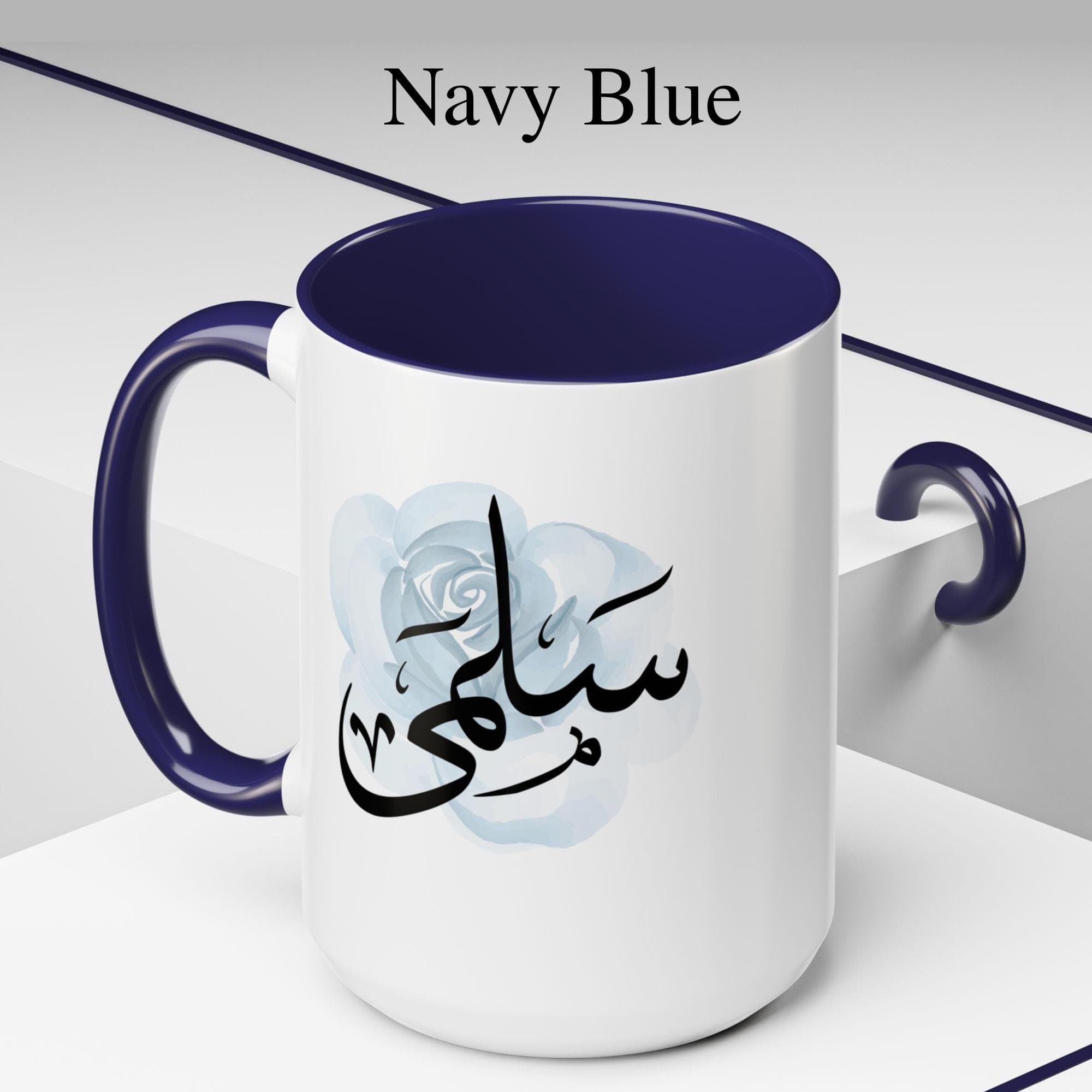 Salma سلمى Arabic Calligraphy Coffee Mug – Soft Blue Rose – Elegant Gift for Arab Girl, Eid, Birthday - image 5