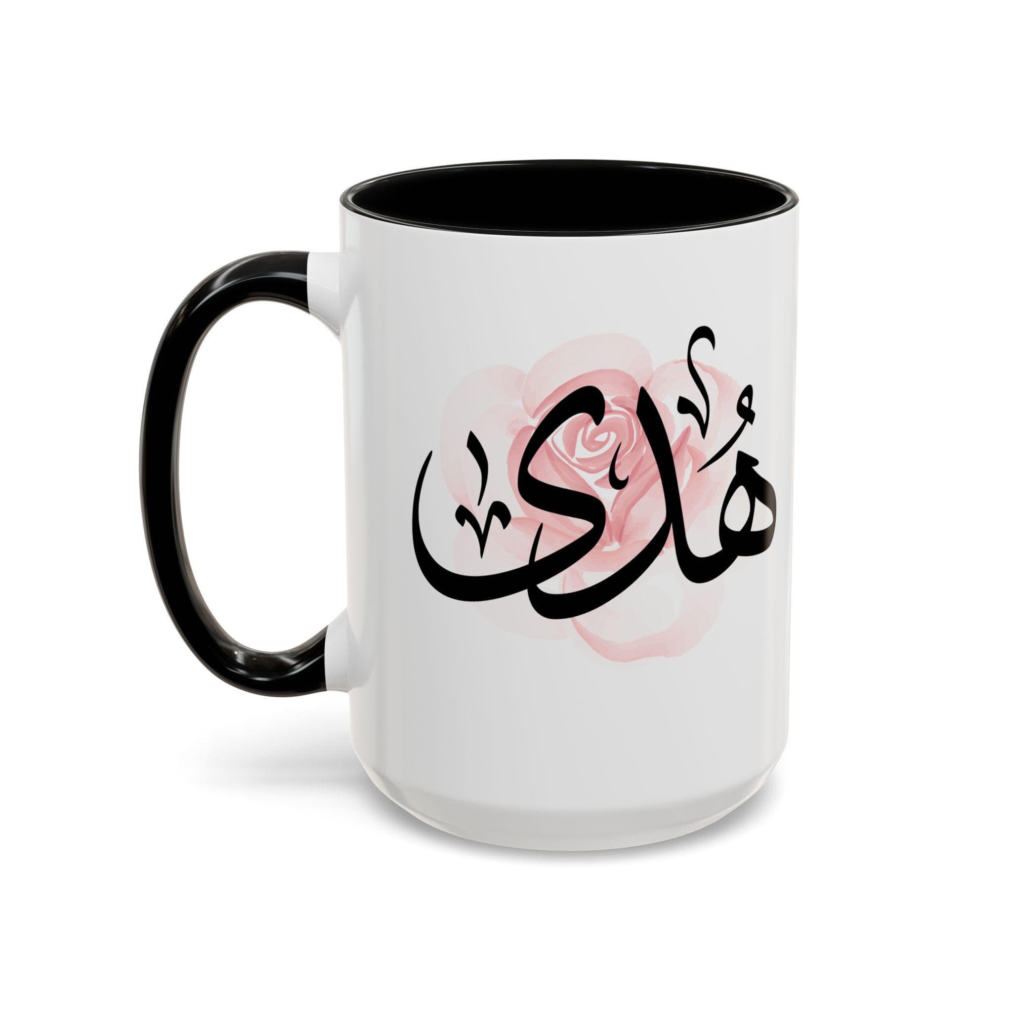 Huda هدى Arabic Calligraphy Coffee Mug - Soft Pink Rose - Elegant Eid gift, Birthday for Muslim, Tea lover, Eid gift for her