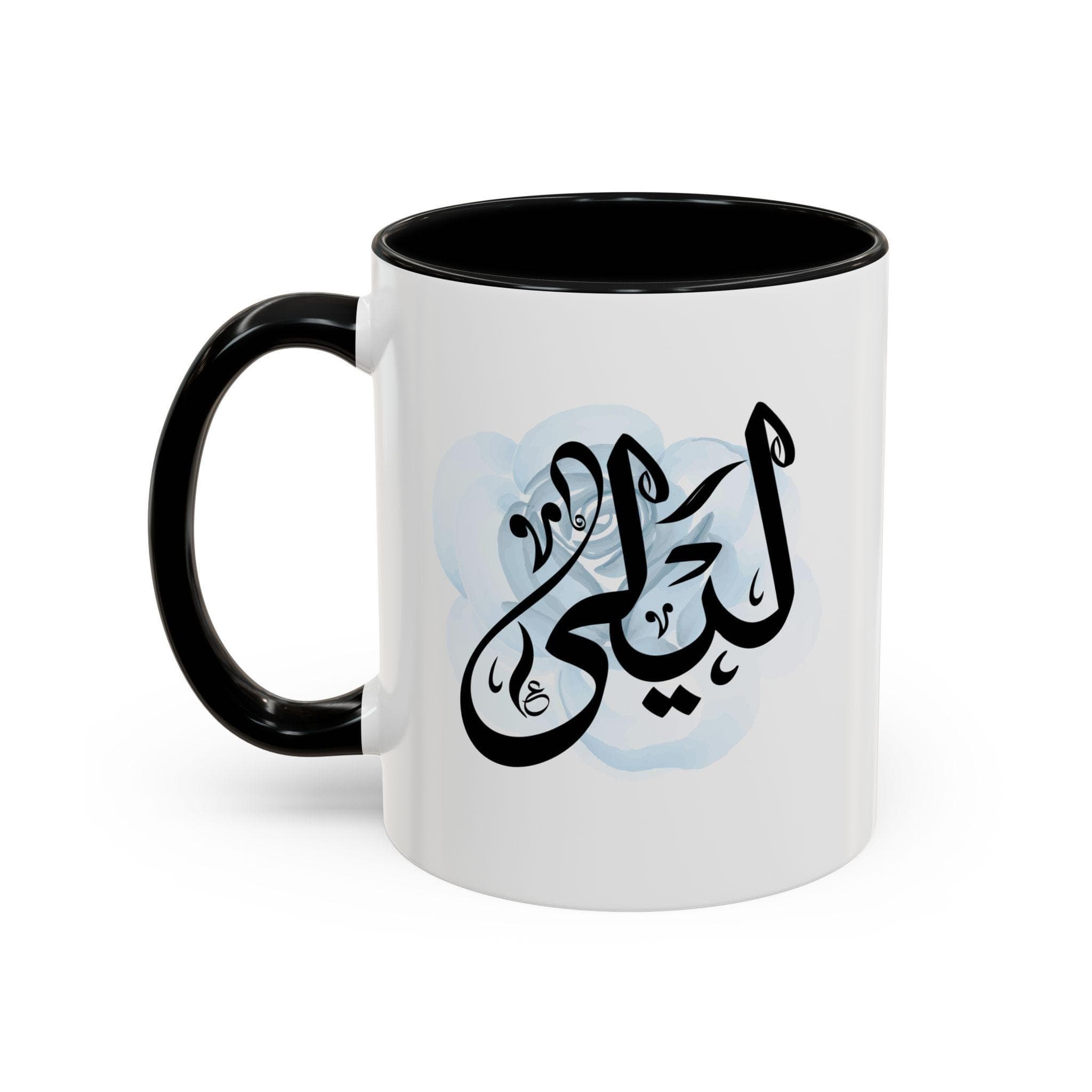 Layla ليلى  in Arabic Calligraphy Coffee Mug | Soft Blue Rose | Elegant Gift for Eid, Birthday, Ramadan | Laila, Leila, Leyla, Laela, Laylah - image 3